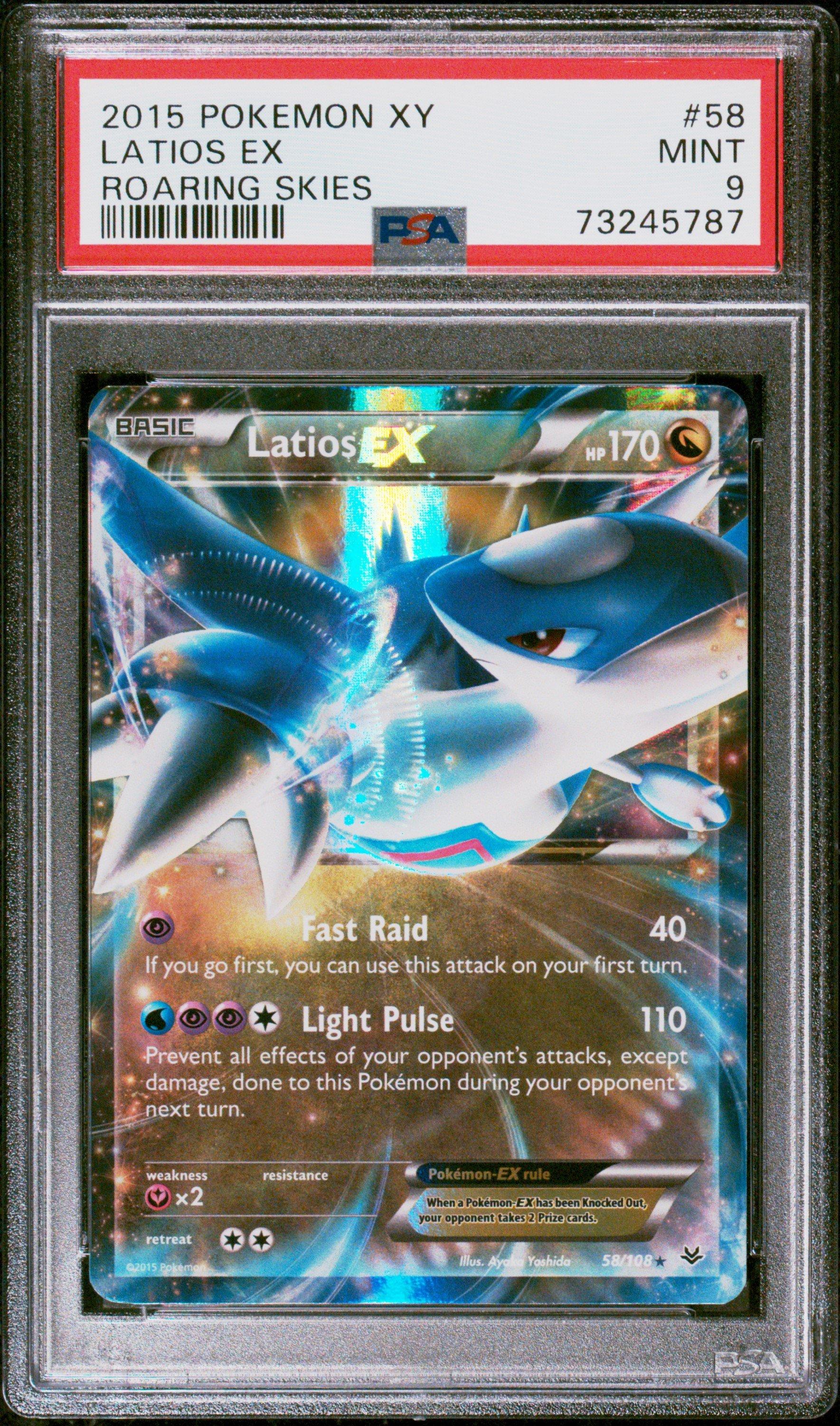 pokemon card latios ex Balloon Pikachu Glossy CoroCoro Comics Promo Japanese #25 PSA 9 – TBC Games main image 0