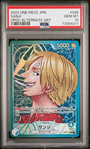 2022 ワンピース ポートガス・D・エース #013 PSA10 PSA10鑑定済〕ポートガス・D・エース(パラレル/赤背景/漫画絵