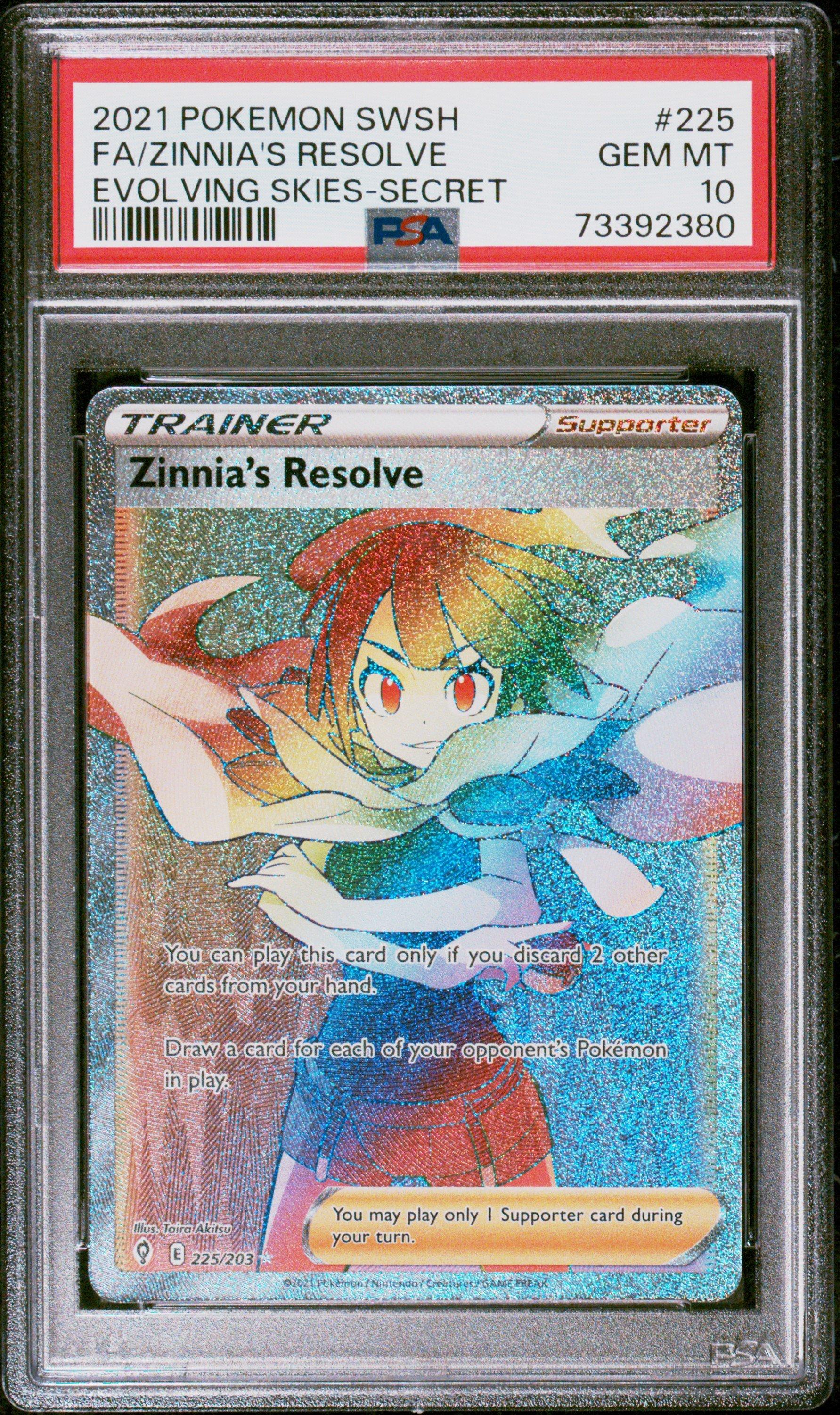 2021 Pokemon Sword & Shield Evolving Skies 225 Full Art/zinnia's