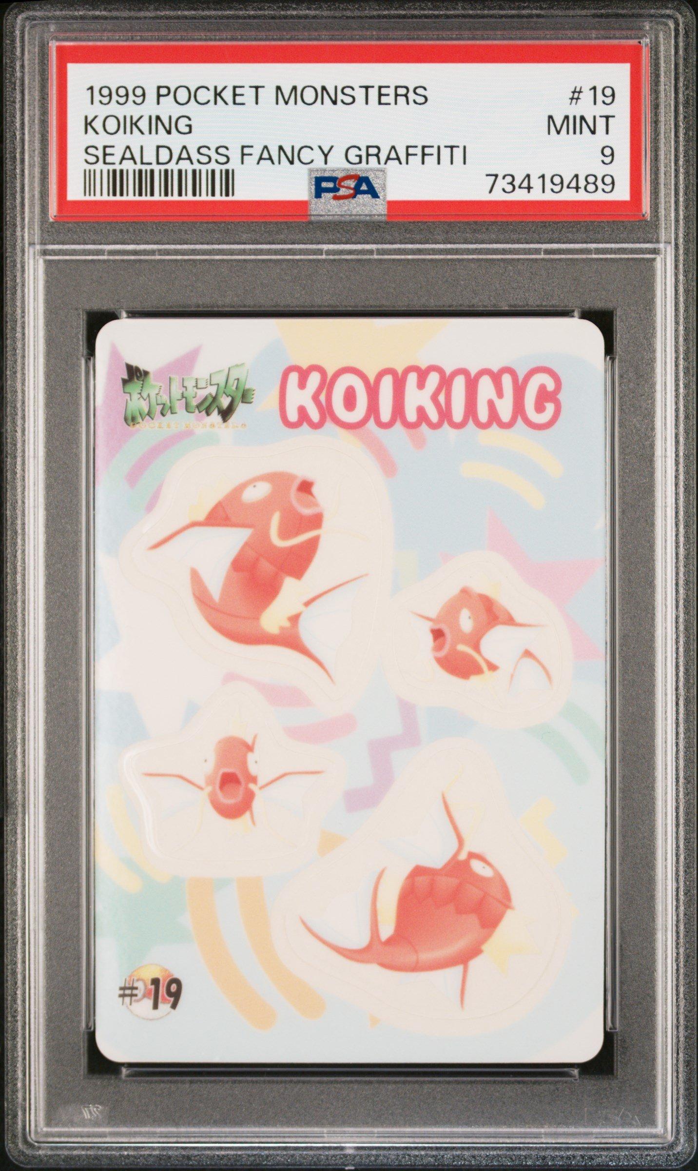 1999 Pocket Monsters Sealdass Fancy Graffiti 19 Koiking PSA 9