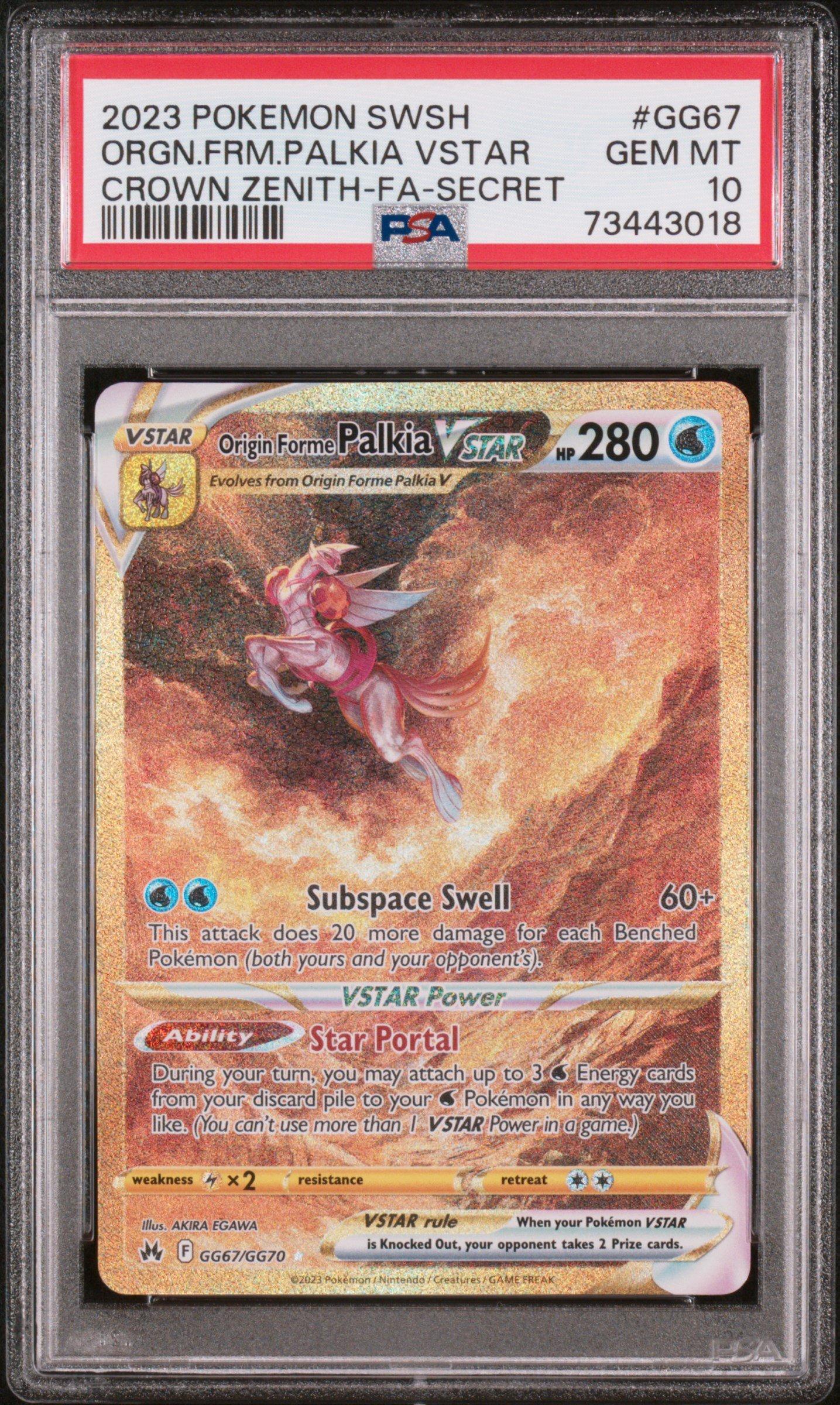 2023 Pokemon Sword And Shield Crown Zenith Gg67 Full Art/origin
