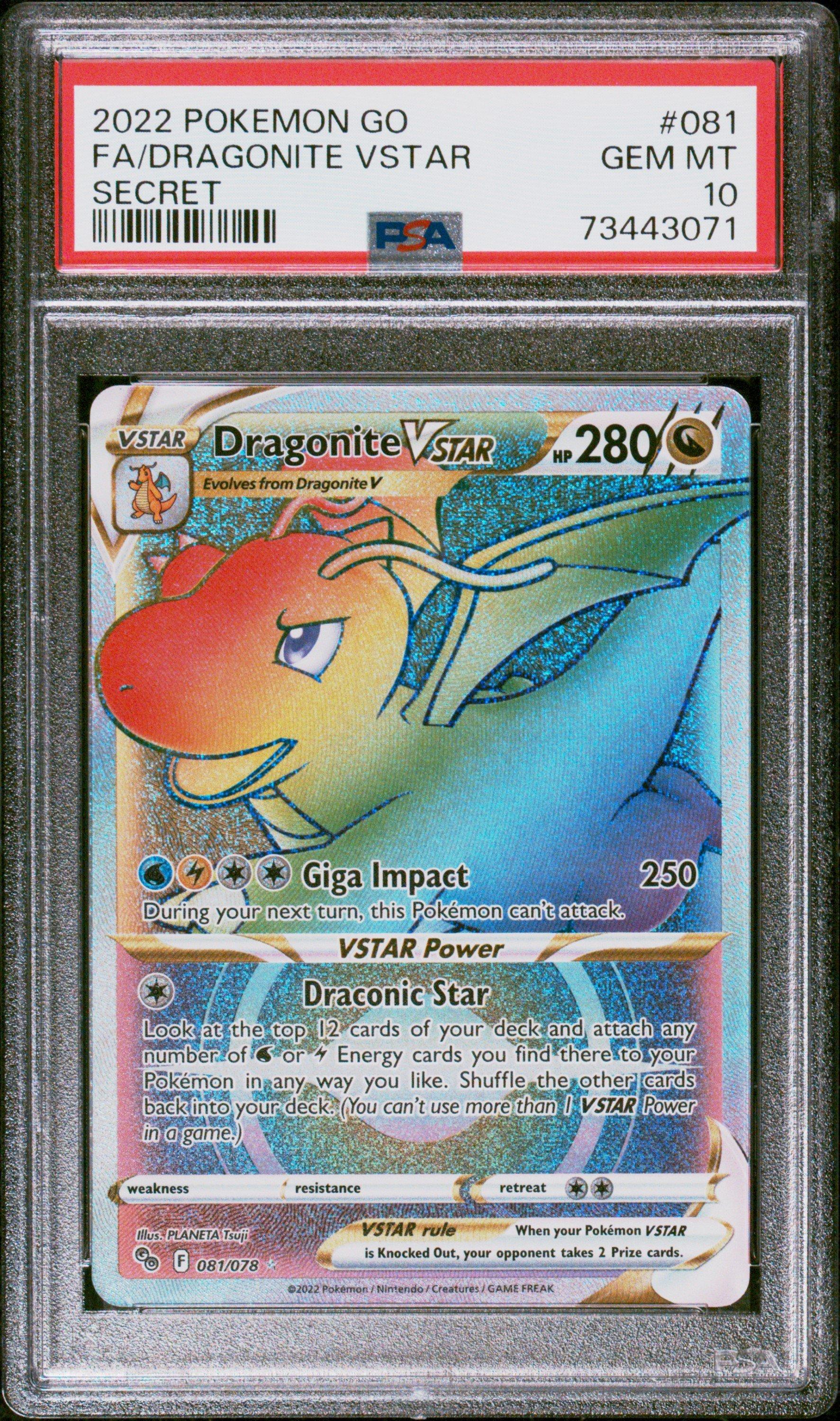 dark magician cards yugioh SDID-AE042 Dark Magician the Dragon Knight
