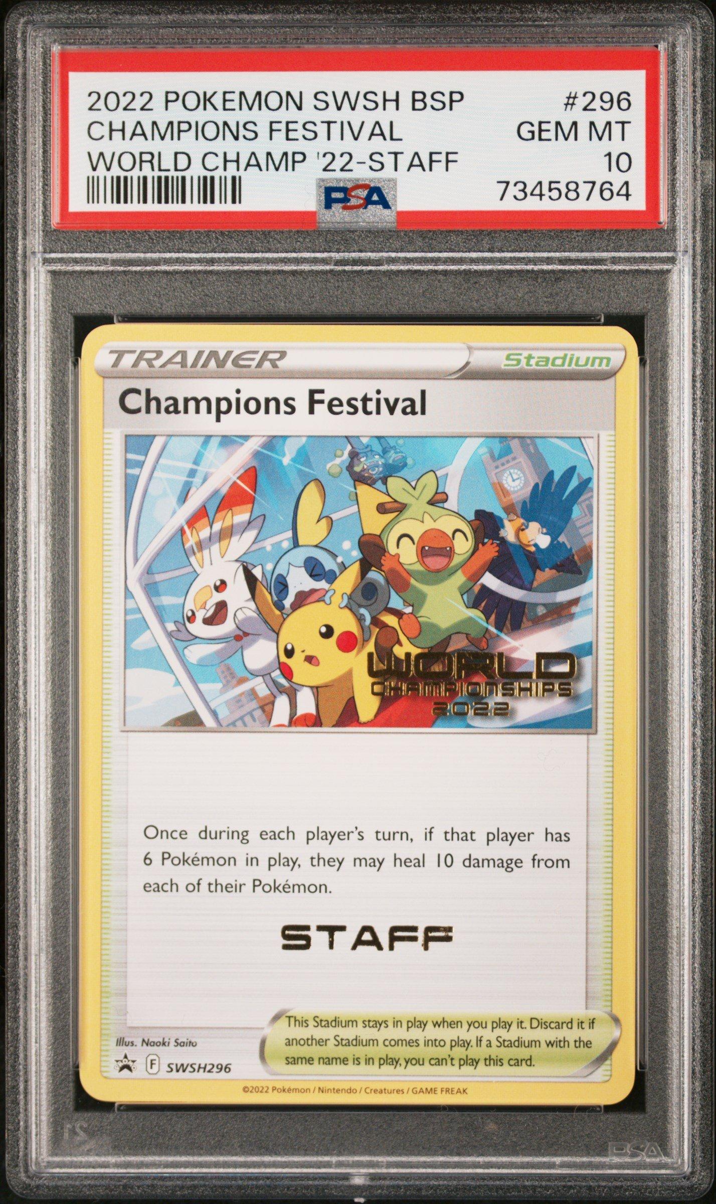 コリンシアン Pro Stars Champions Celebration コリンシアン Pro stars select 500 CANNAVARO Kleavor VSTAR