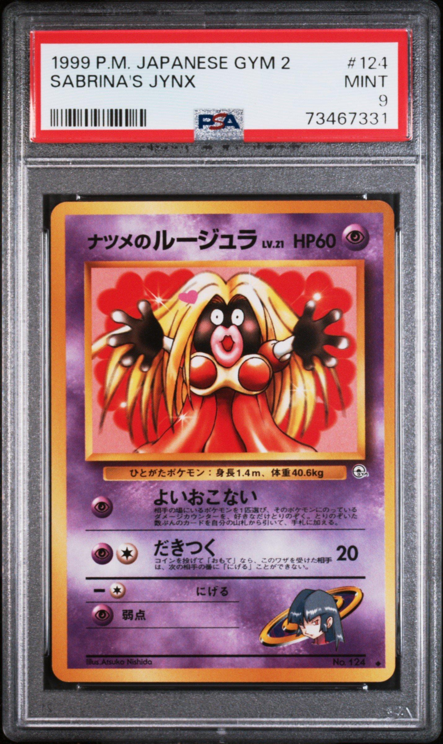 1999 Pokemon Japanese Gym 2 124 Sabrina's Jynx PSA 9 | GameStop