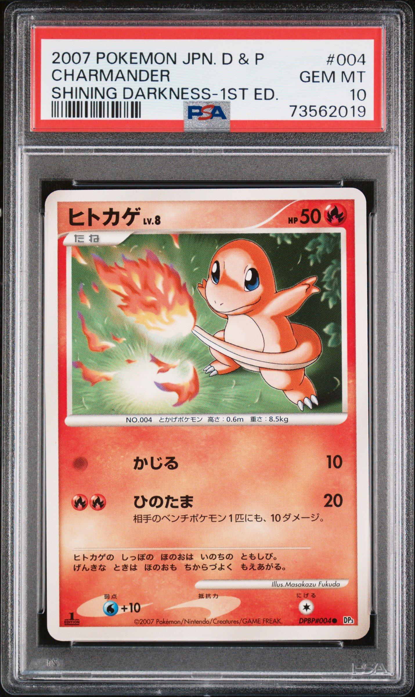 GameStop 2007 Pokemon Japanese Diamond & Pearl Shining Darkness 004  Charmander 1st Edition PSA 10 | Connecticut Post Mall