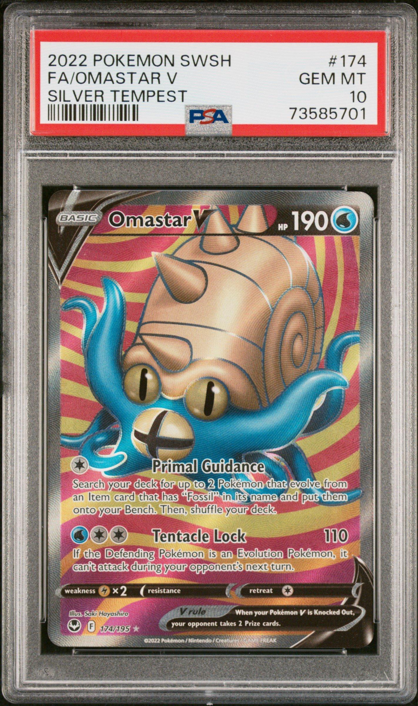 PSA10 旧裏 タッツー オムスター HORSEA OMASTAR 2022 Pokemon Sword & Shield Silver Tempest 174 Full Art/omastar V
