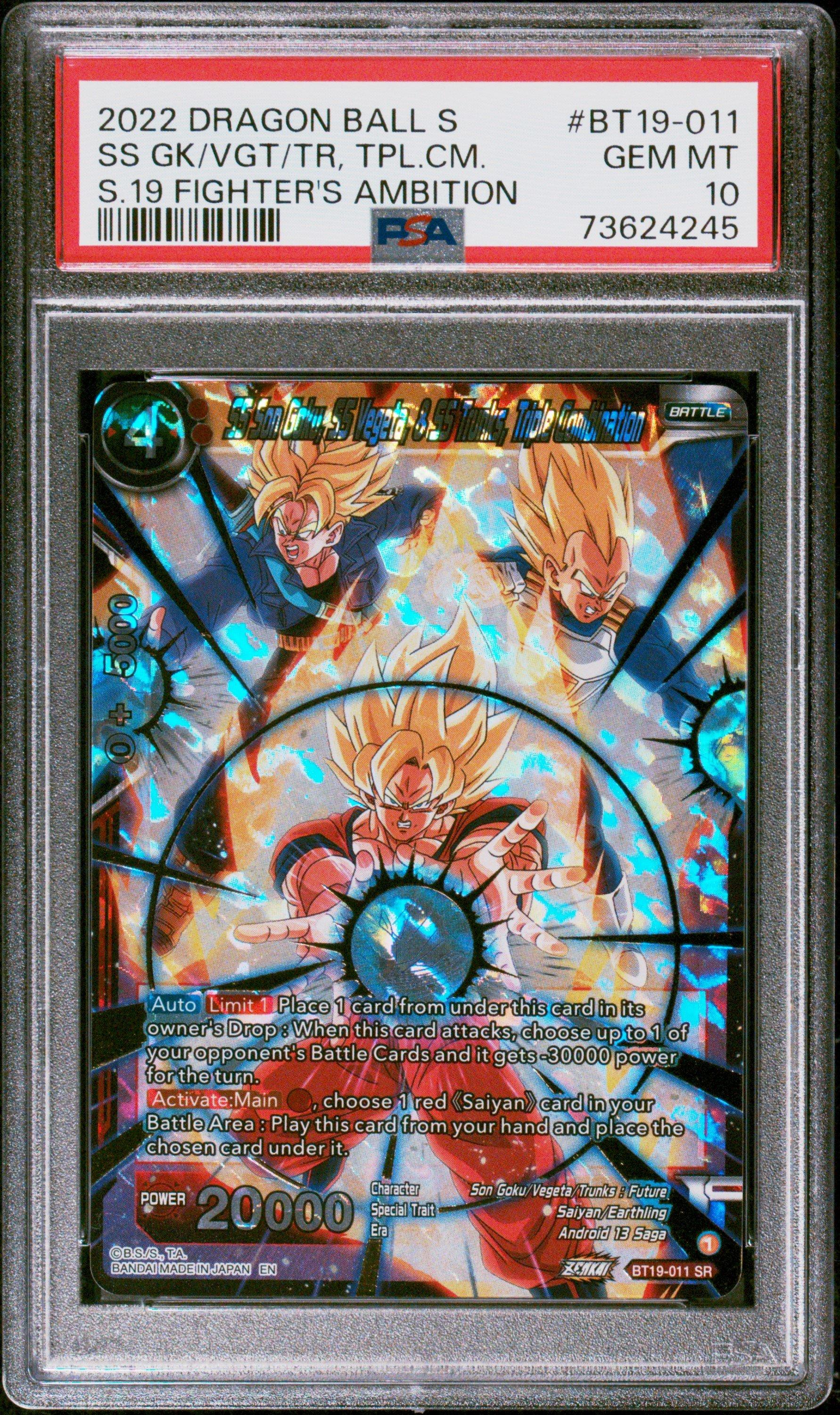 2022 Dragon Ball Super Card Game Series 19 Fighter's Ambition Bt19