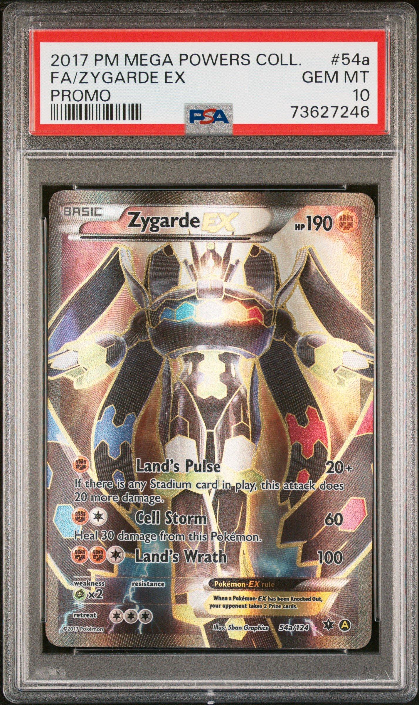 エーフィEX XY9 PSA10 エーフィEX XY9 PSA10 PSA 10 Espeon EX 084/080 XY9 Rage of the