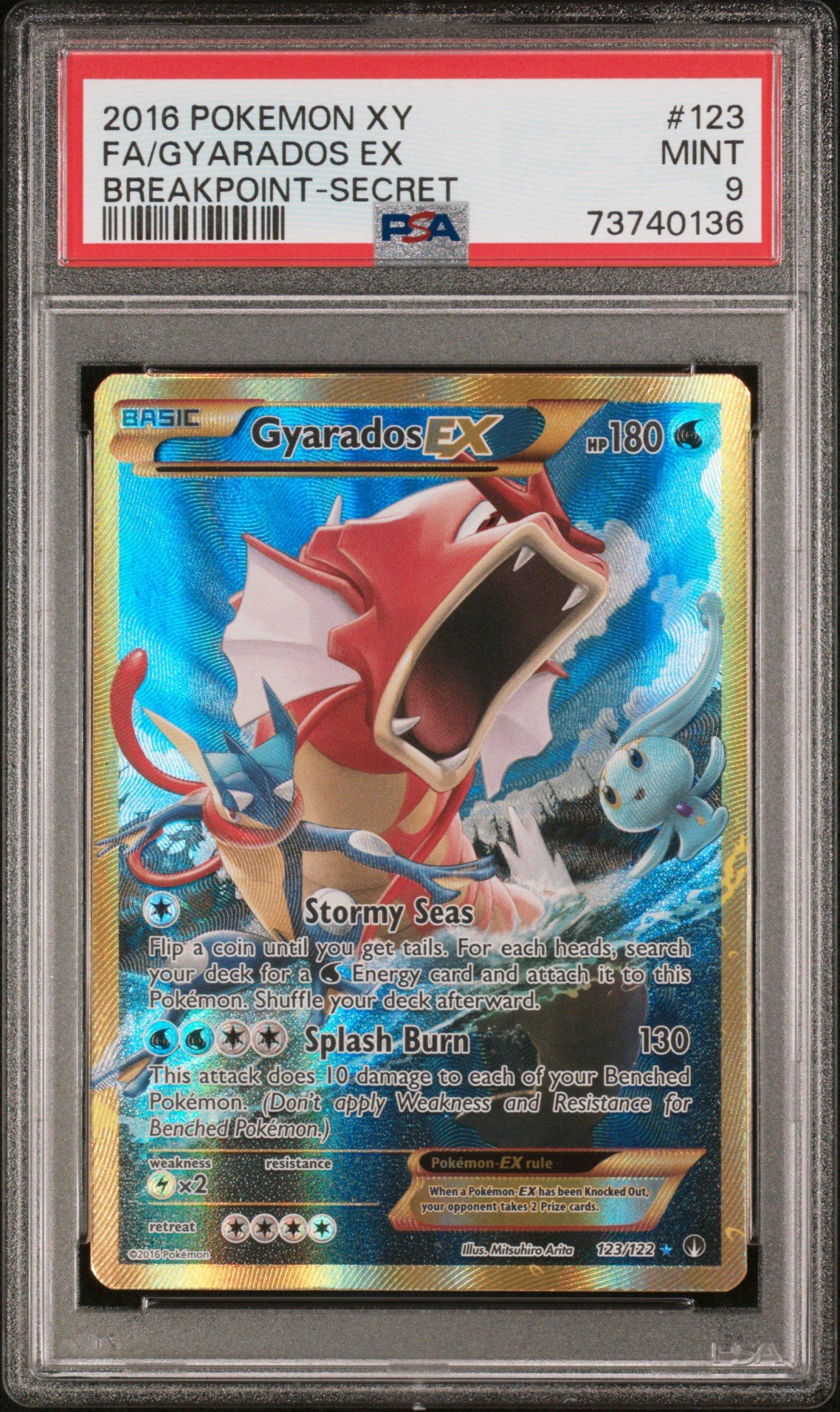 mcdonalds pokemon card prices 2025 ULTRA RARE Pikachu Pokmon card- 2025 McDonald's Pokmon Promo - Mint