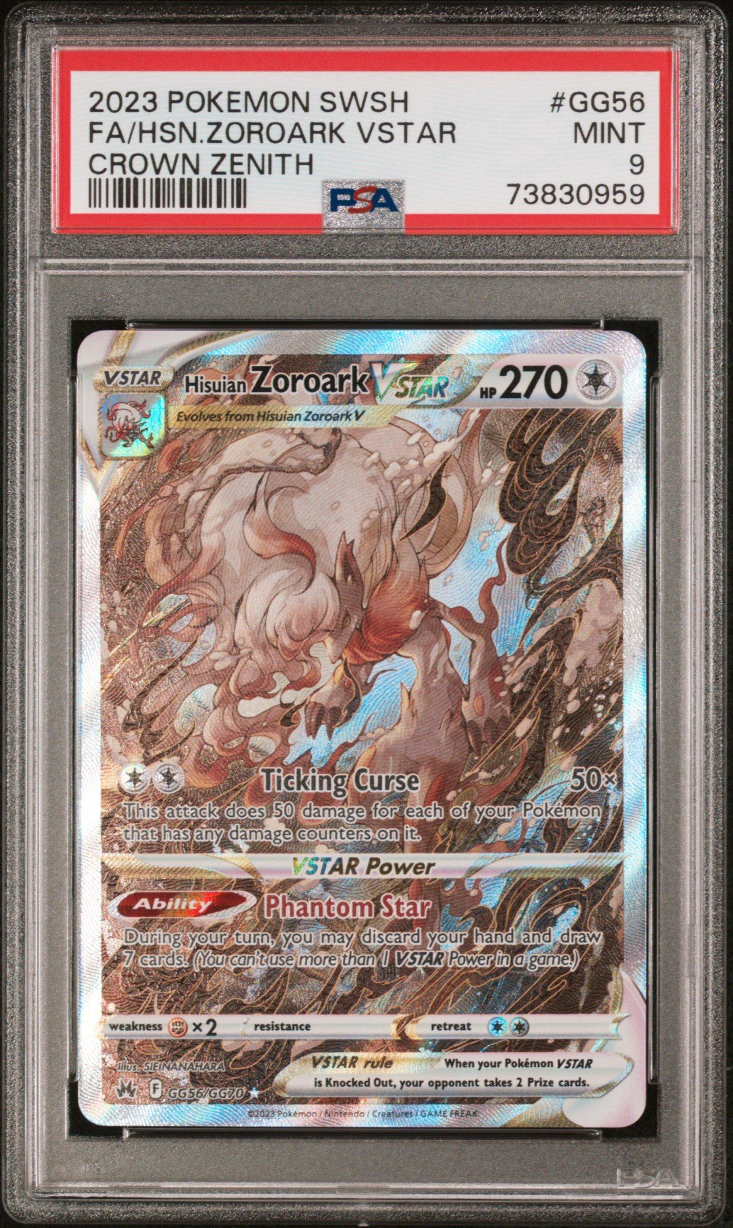 2023 Pokemon Sword And Shield Crown Zenith Gg56 Full Art