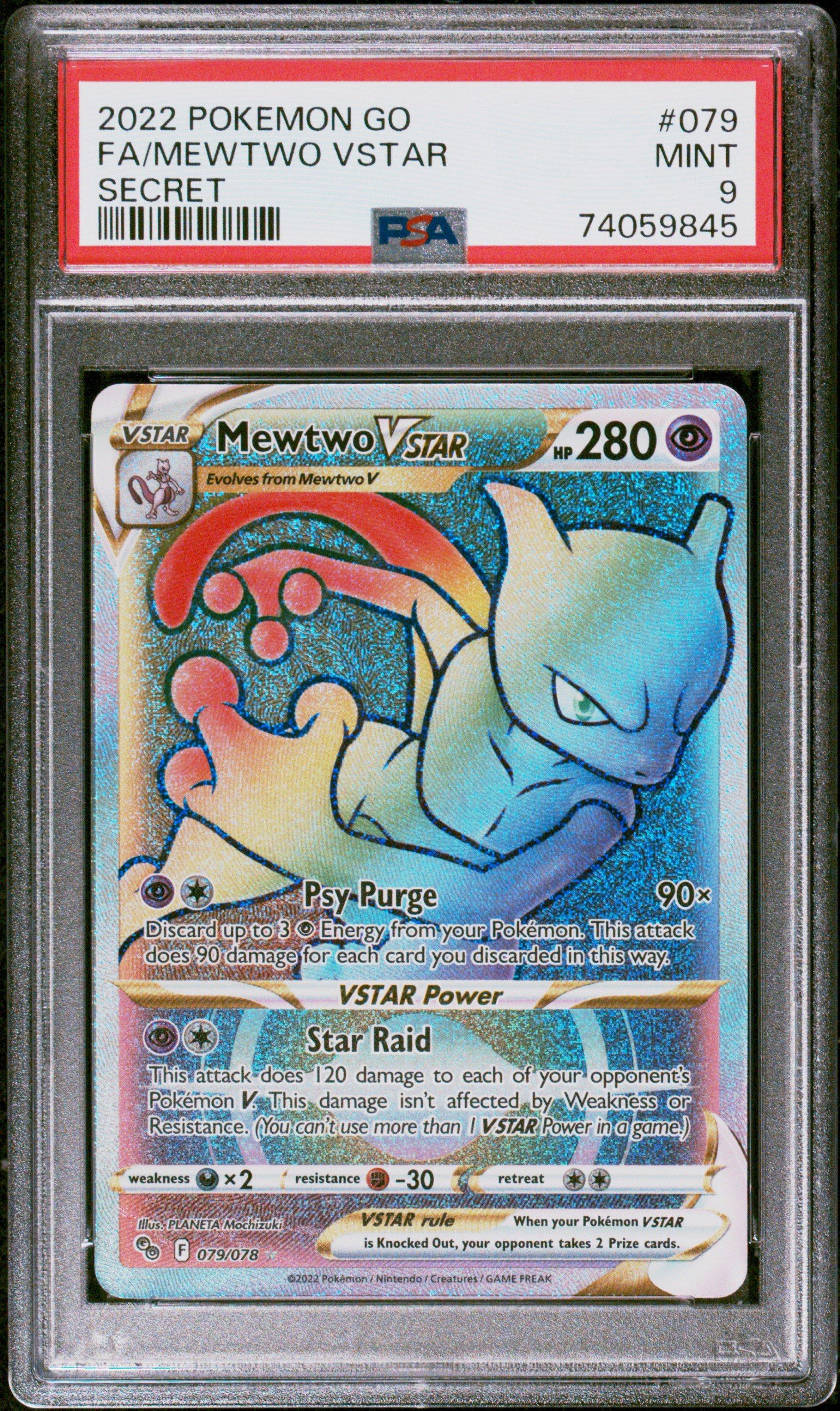 pokemon go cards mewtwo vstar Amazon.com: Mewtwo Vstar 031/078 - Pokemon Go main image 1
