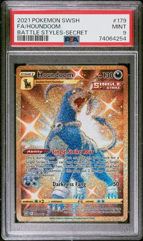 2021 Pokemon Japanese Sword & Shield Vmax Climax 195 Full