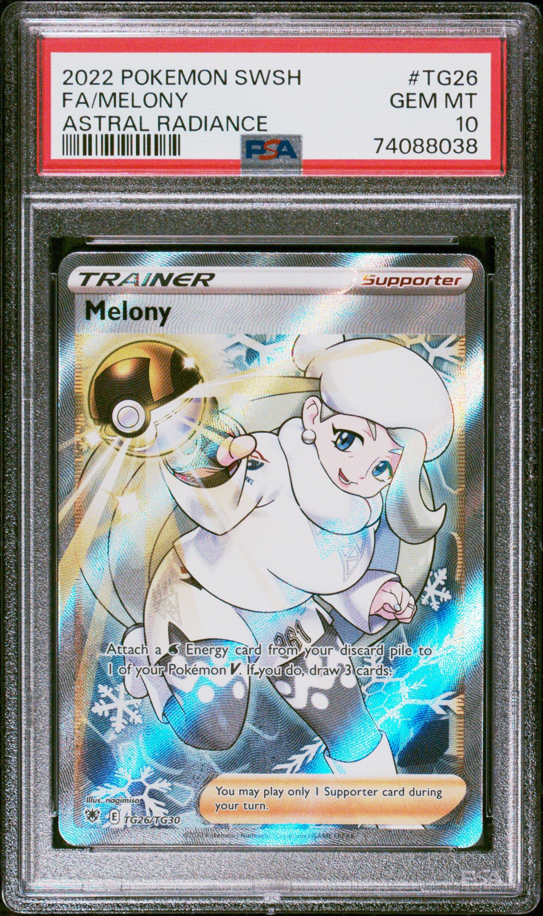 melony pokemon card full art Cartas Trainer Gallery If you do 2022 Pokemon Sword & Shield