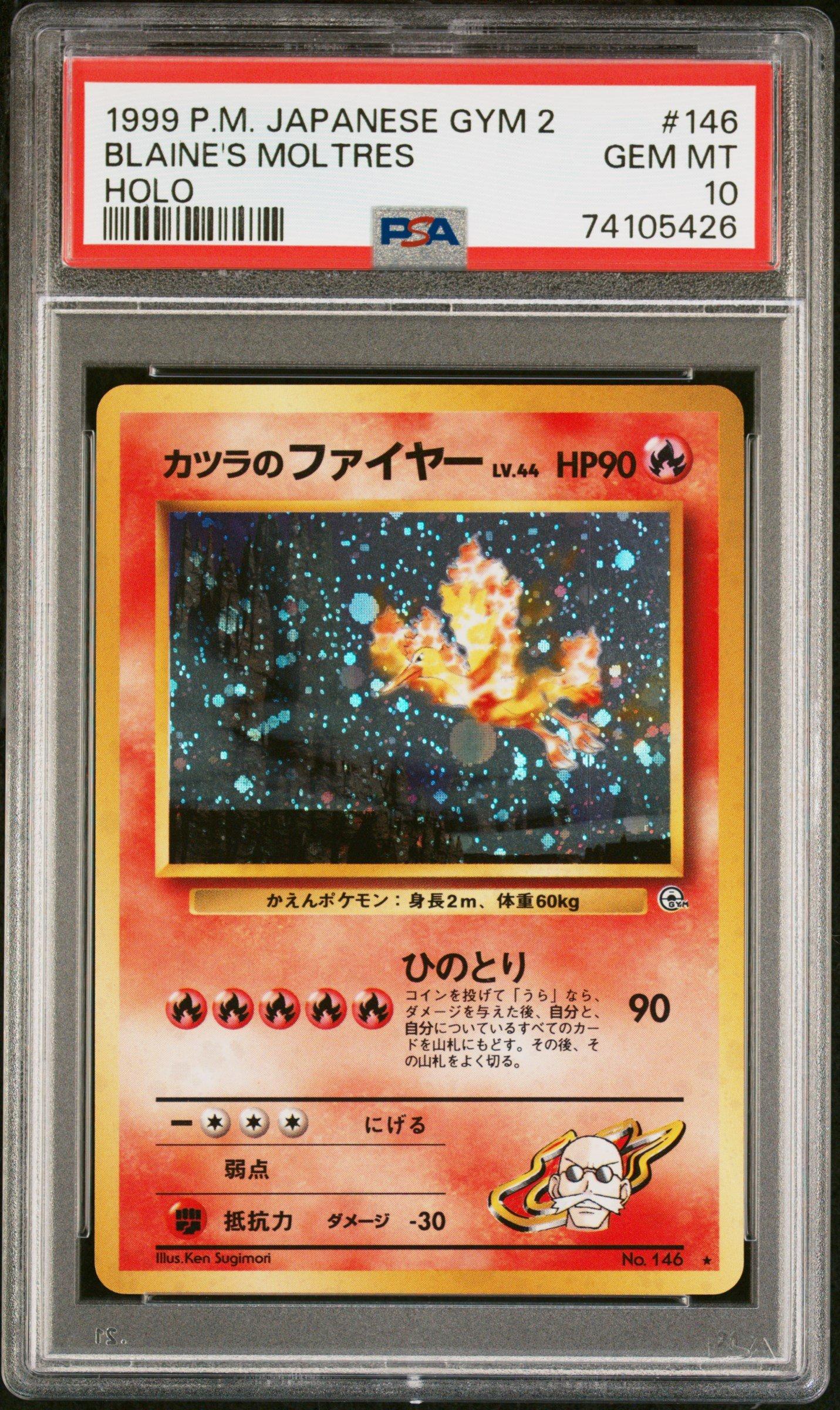 1999 Pokemon Japanese Gym 2 146 Blaine's Moltres PSA 10