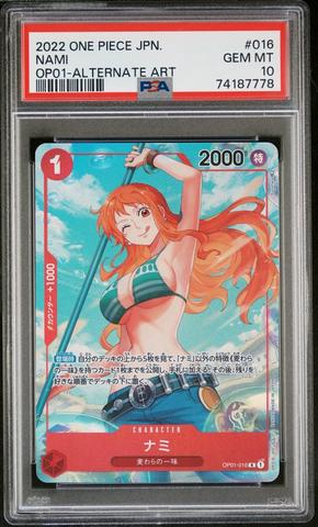 NAMI OP01-016 PSA 10 ONE PIECE Gift Collection English 2023