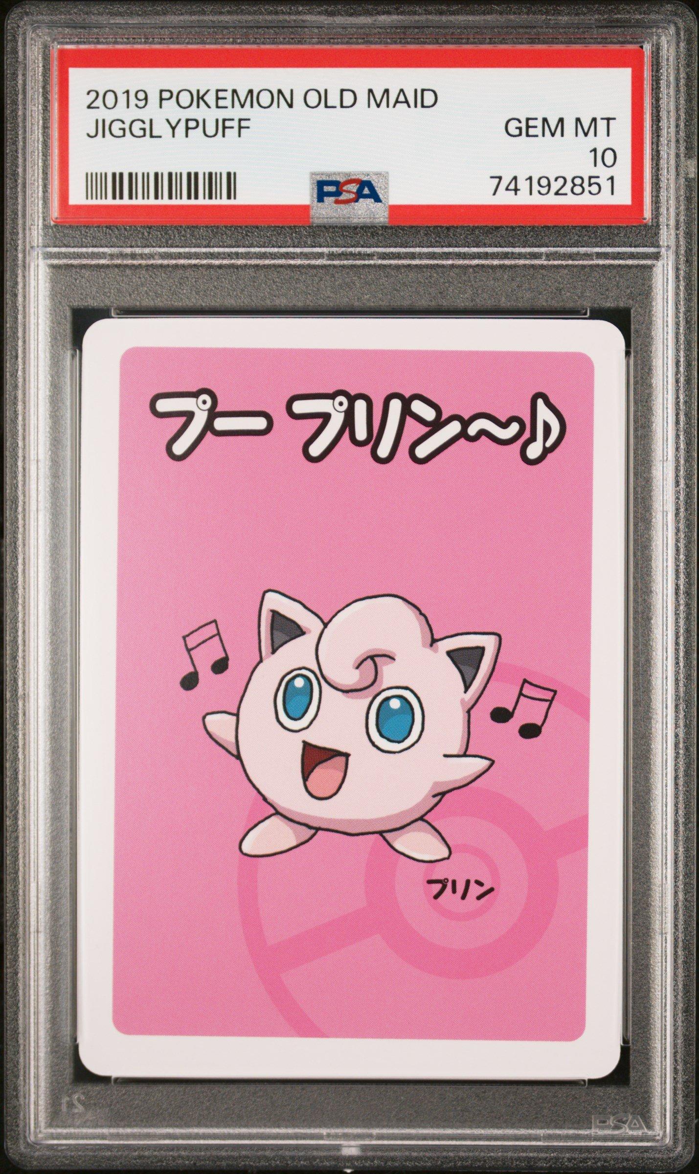 mystery pokemon card Madness Mystery Box PSA10 Graded Card Pokémon