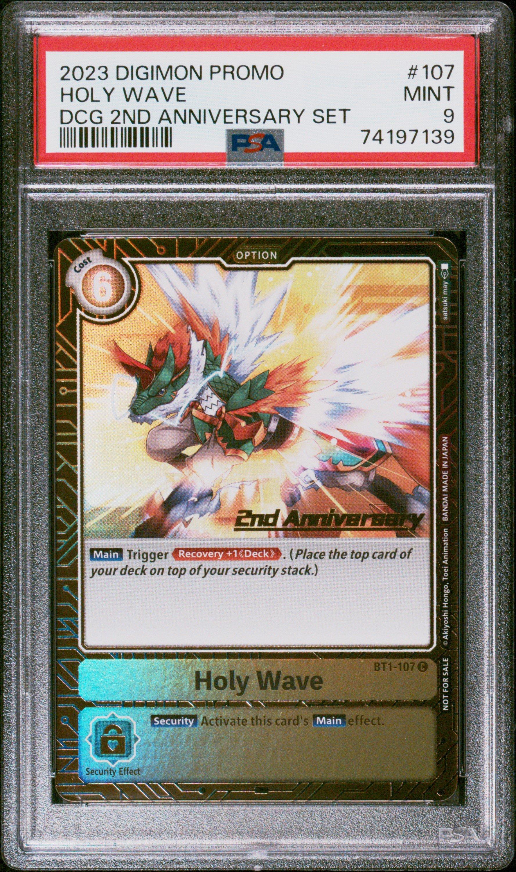 2023 Digimon Promo 107 Holy Wave Digimon Card Game 2nd Anniversary Set PSA 9