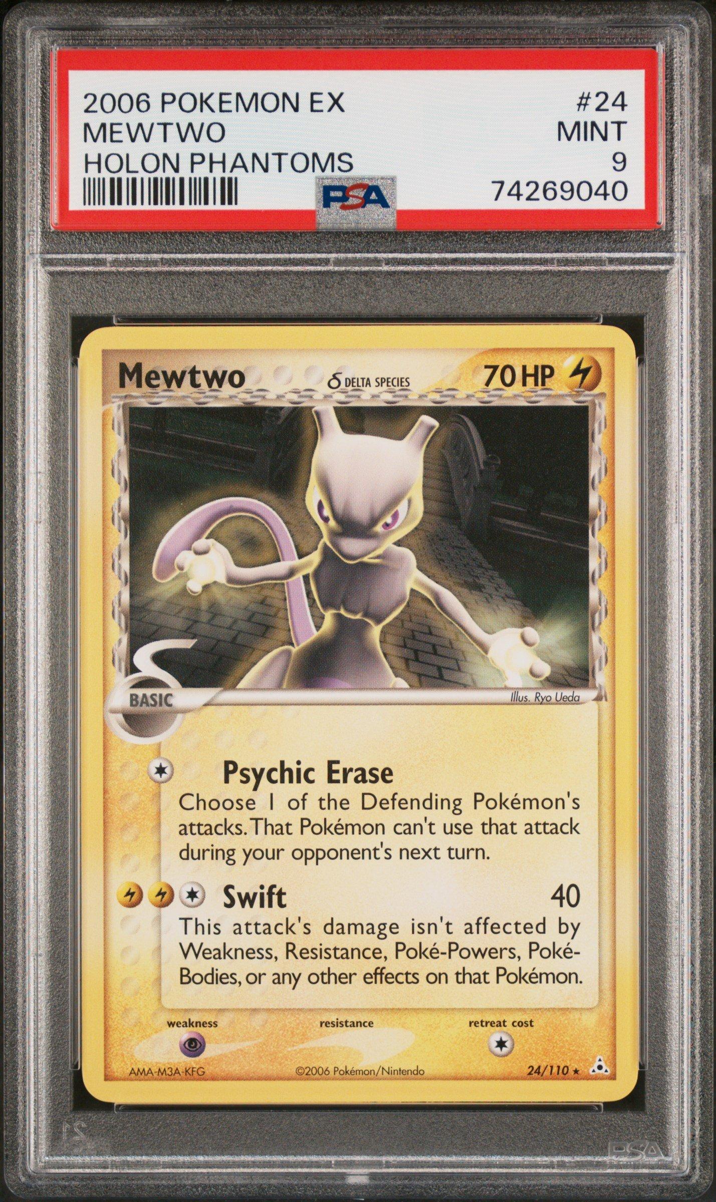 Mr. Stone's Project (88/110) (Stamped) [EX: Holon Phantoms] 2006 Pokemon Ex  Holon Phantoms 24 Mewtwo PSA 9 | GameStop
