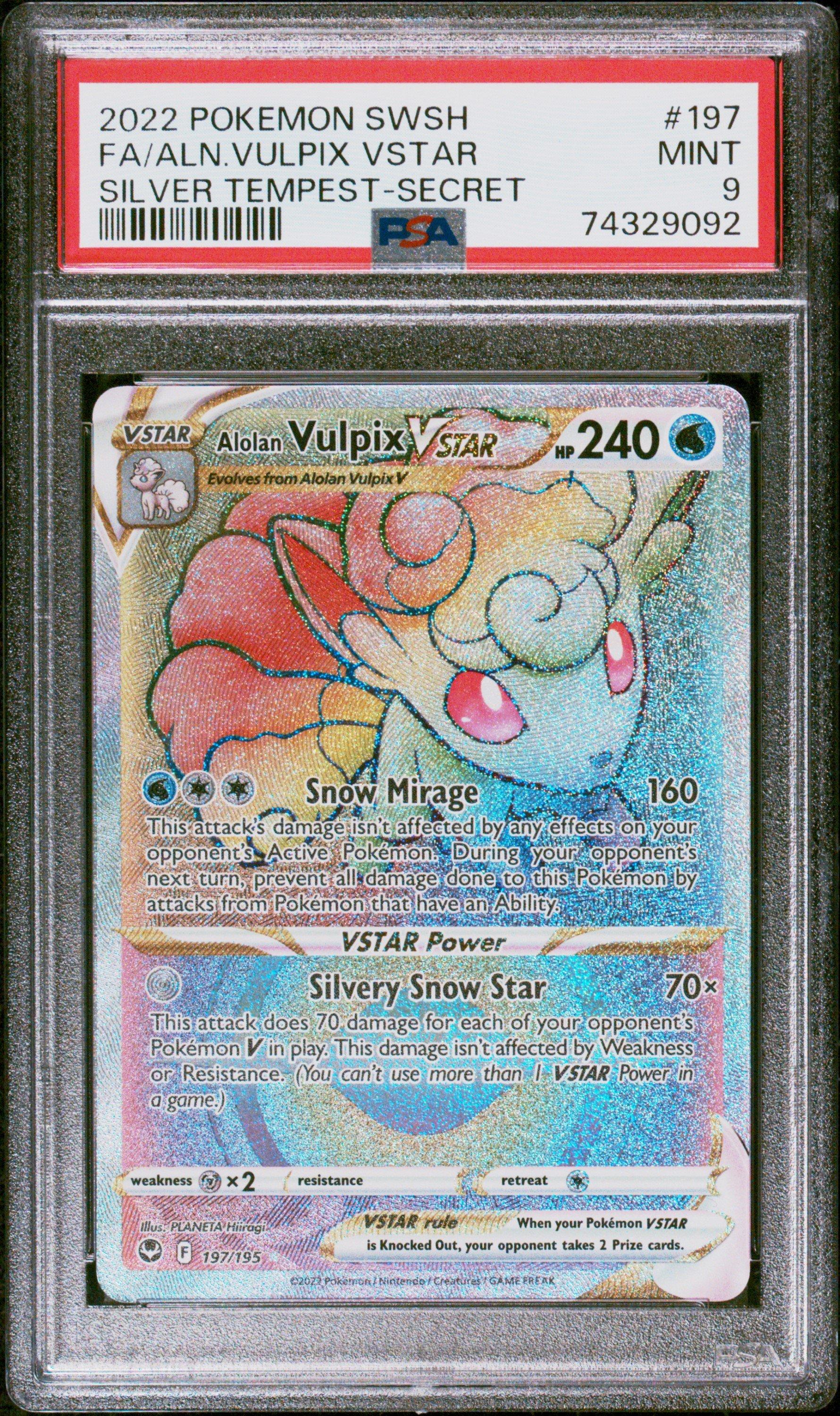 how much is a vulpix pokemon card worth Vulpix 1st Edition (68) 1999 Pokemon Game