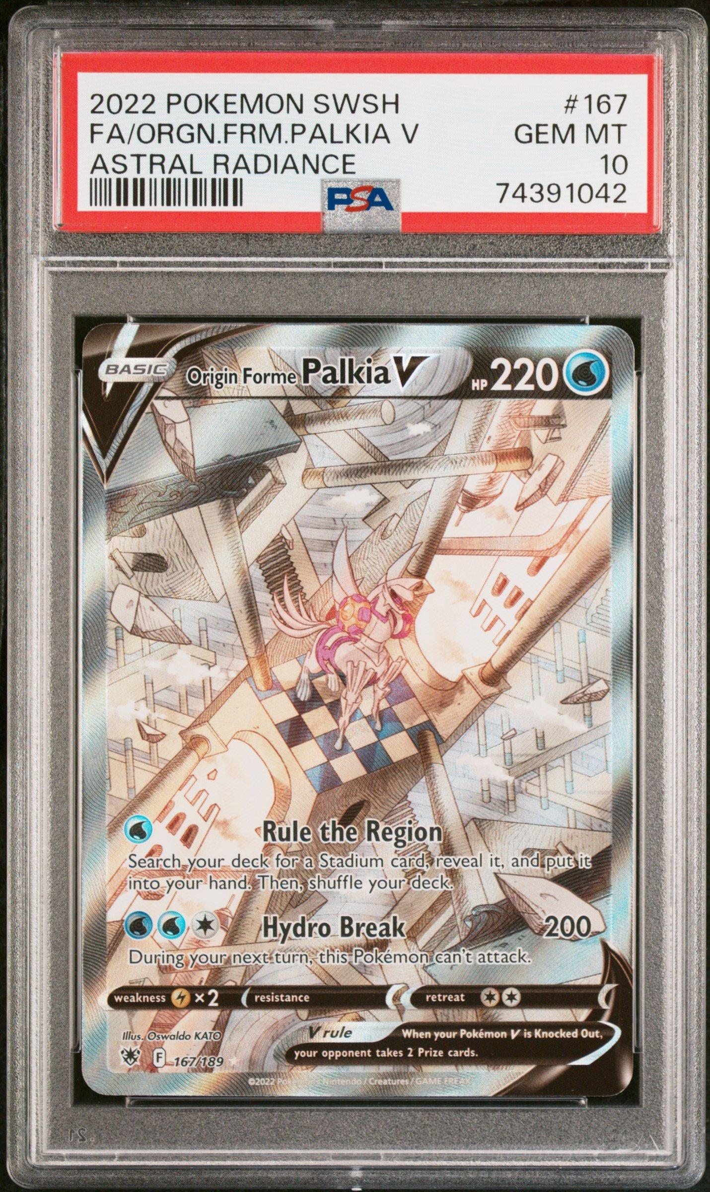 2022 Pokemon Sword & Shield Astral Radiance 167 Full Art/origin