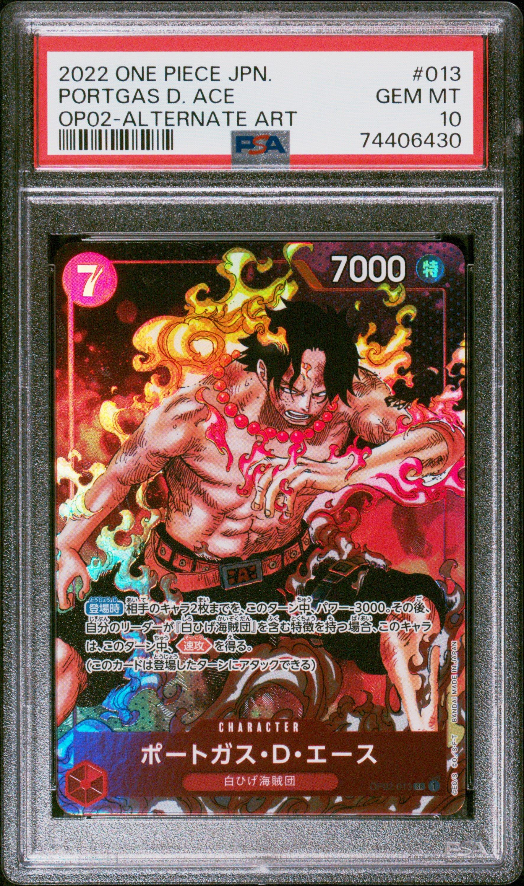 2022 One Piece Japanese Op02-paramount War 013 Portgas D. Ace