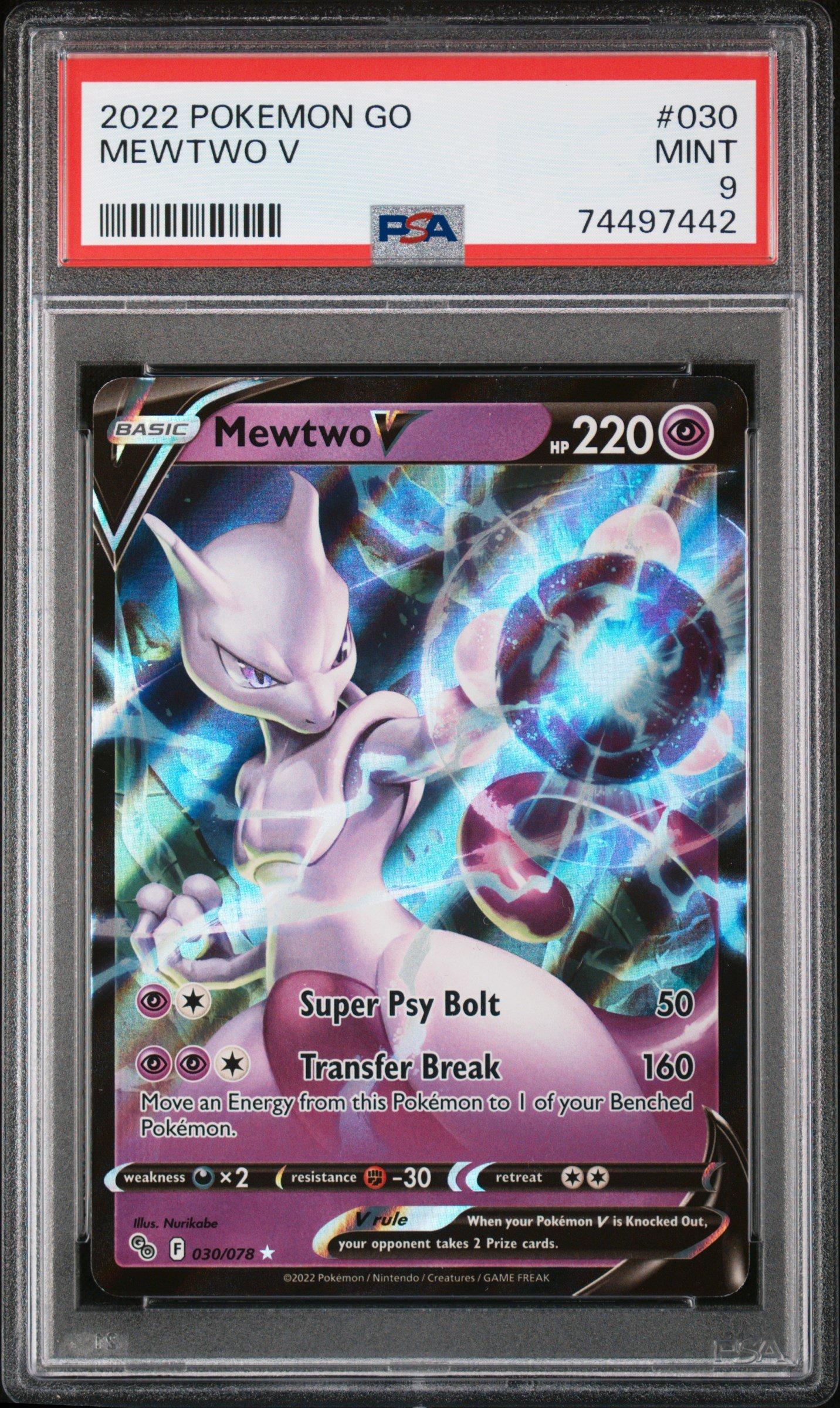 V Mewtwo Pokemon GO Pokémon 2022 10 PSA V ミュウツー Pokemon eBay | Mint Gem 10 PSA #072 Art Alt Full Go ポケモンカードゲーム