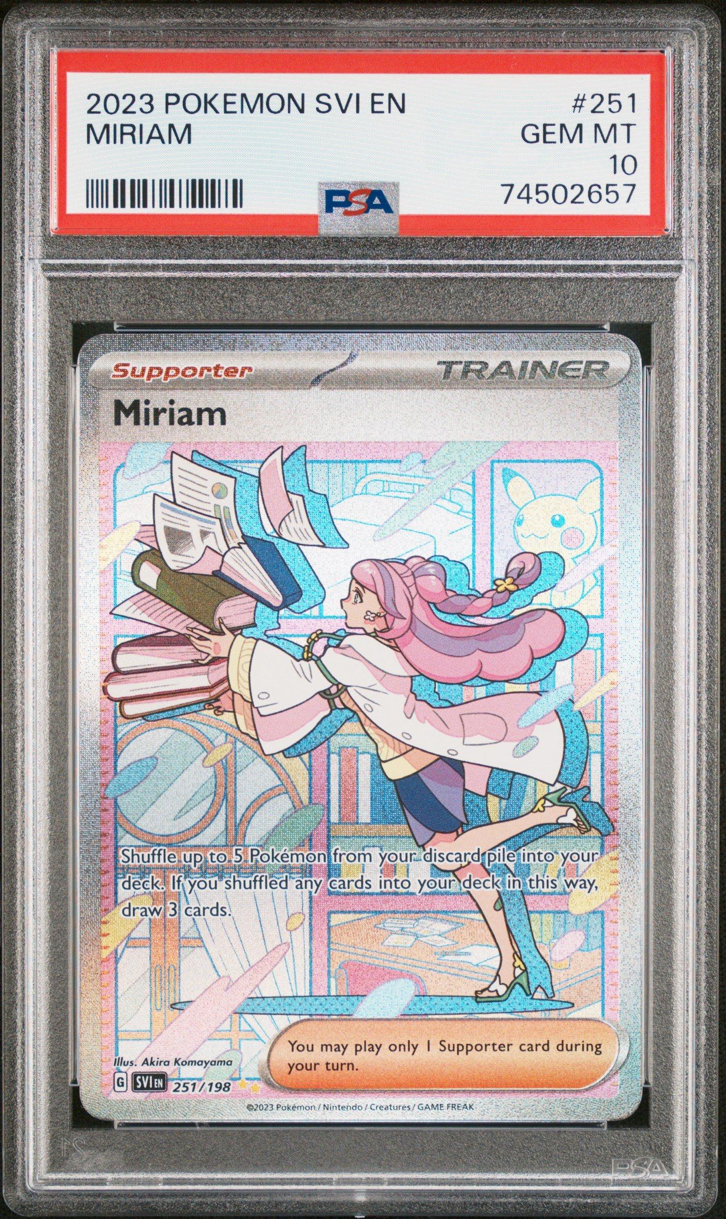マルディーレ　バレエスカーレット 2023 Pokemon Svi En-scarlet & Violet 251 Miriam Special