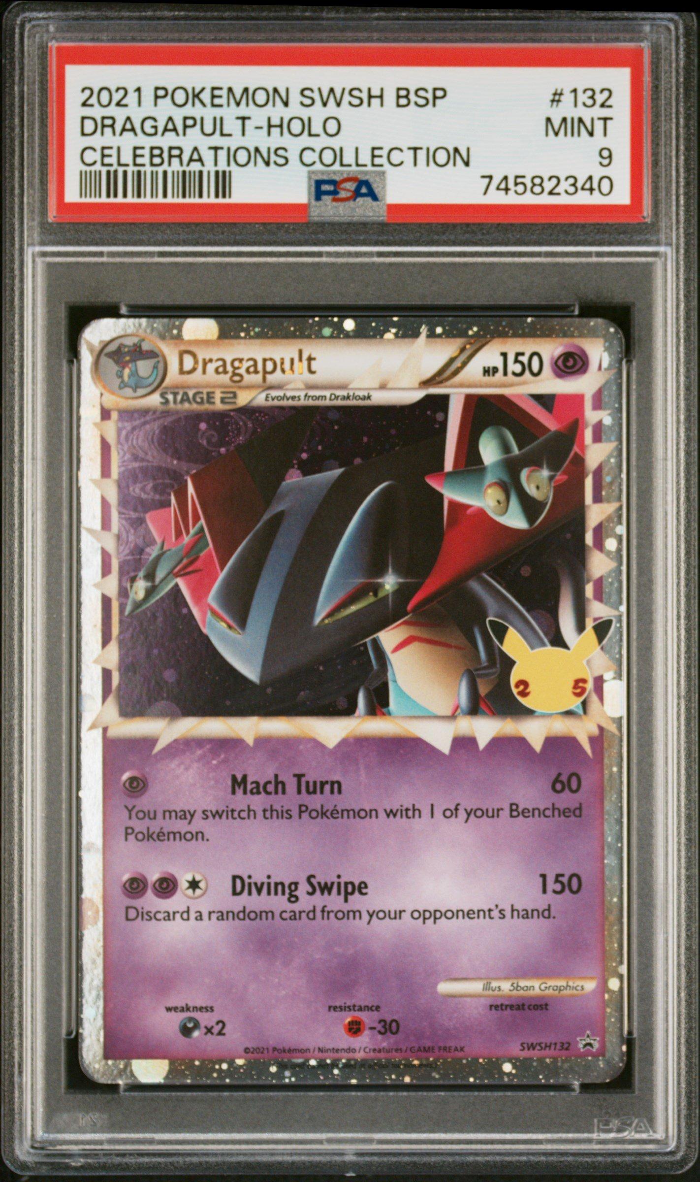 how much is a dragapult pokemon card worth Dragapult #91 Prices | Pokemon Rebel Clash