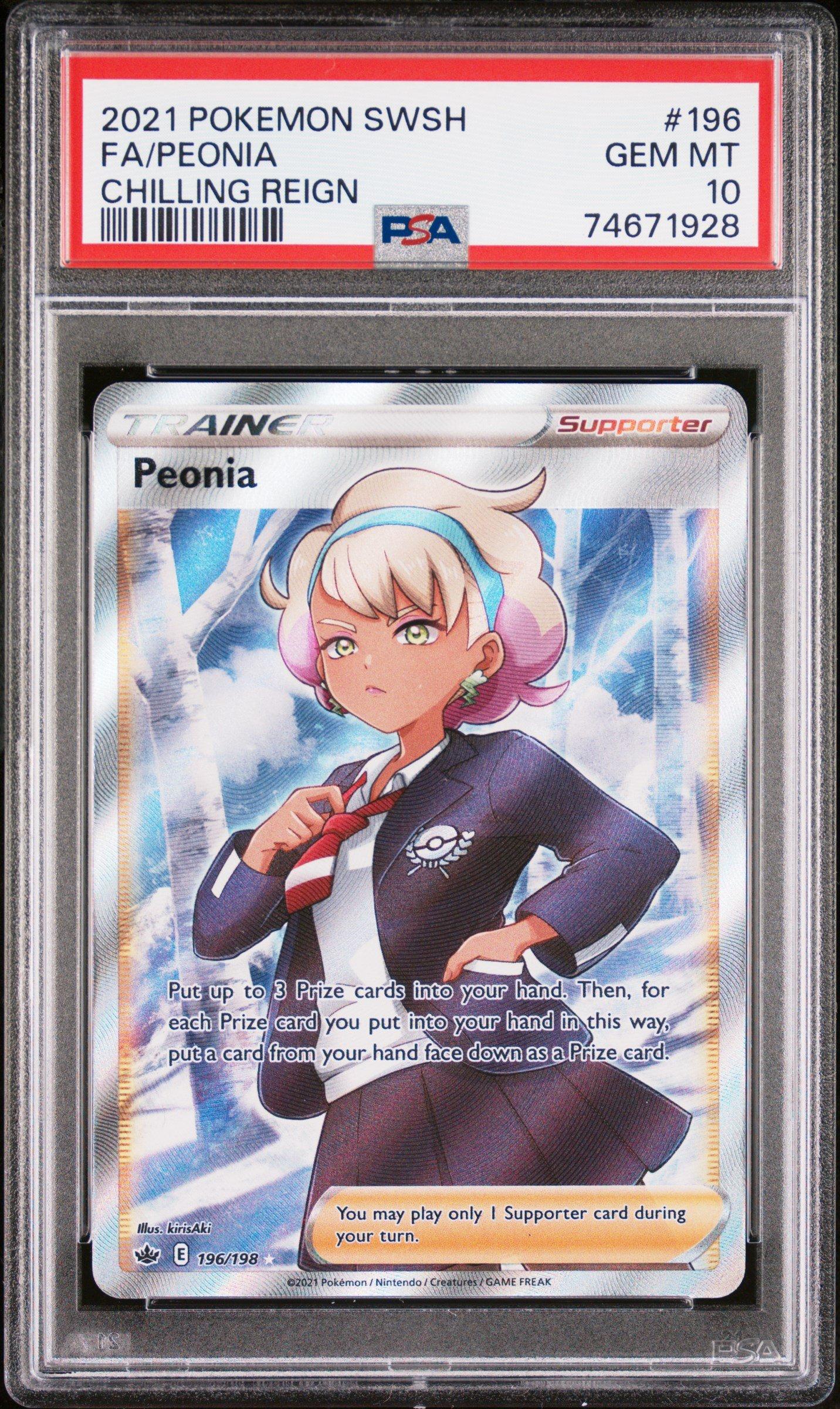 2021 Pokemon Sword & Shield Chilling Reign 196 Full Art/peonia PSA 10