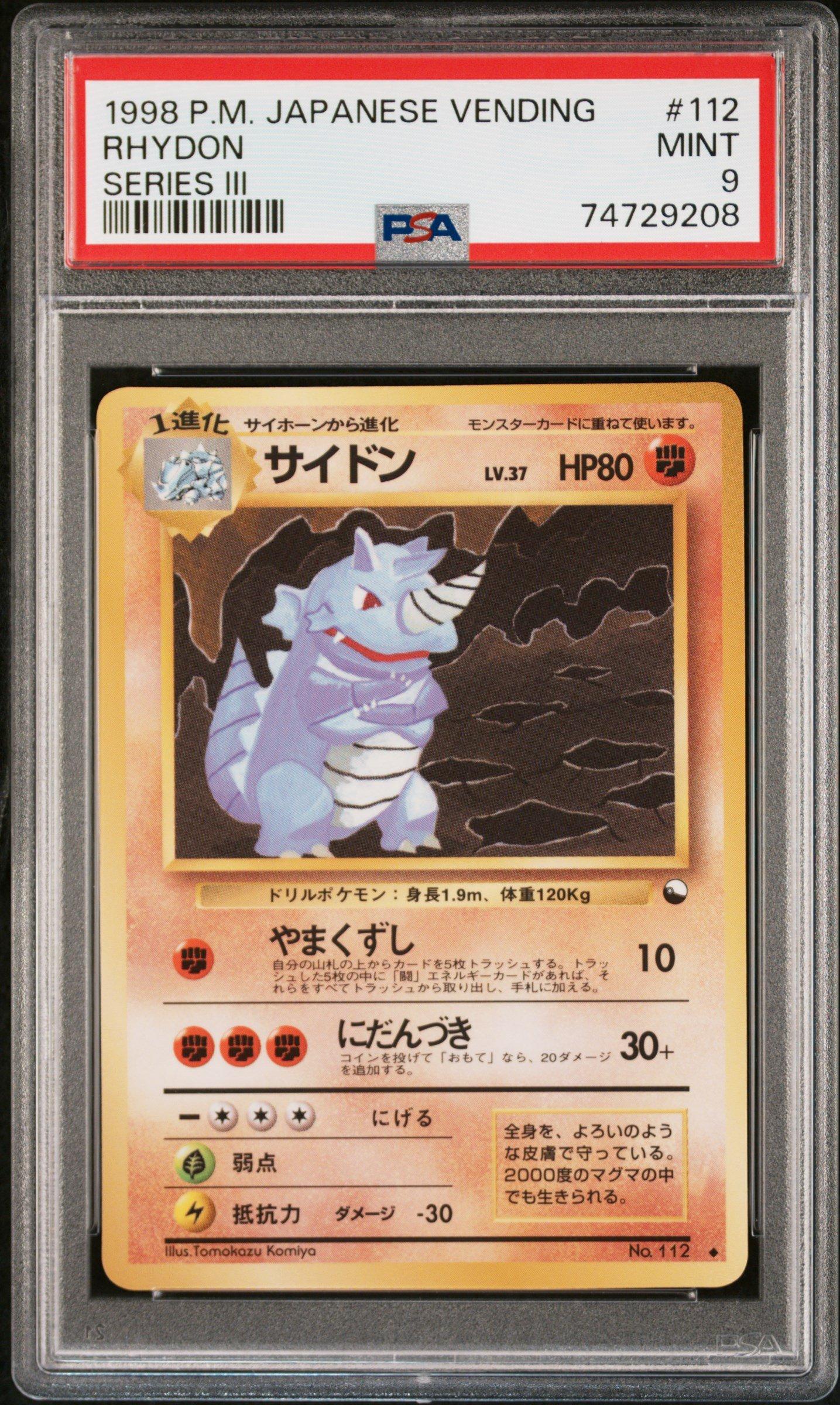 1998 Pokemon Japanese Vending 112 Rhydon Series Iii PSA 9 Graded