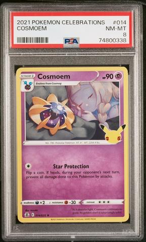 ポケモンカードゲーム 2022 POKEMON FA/ELESA'S SPARKLE #246 Elesa's Sparkle SR 246/172 S12a VSTAR Universe - Pokemon
