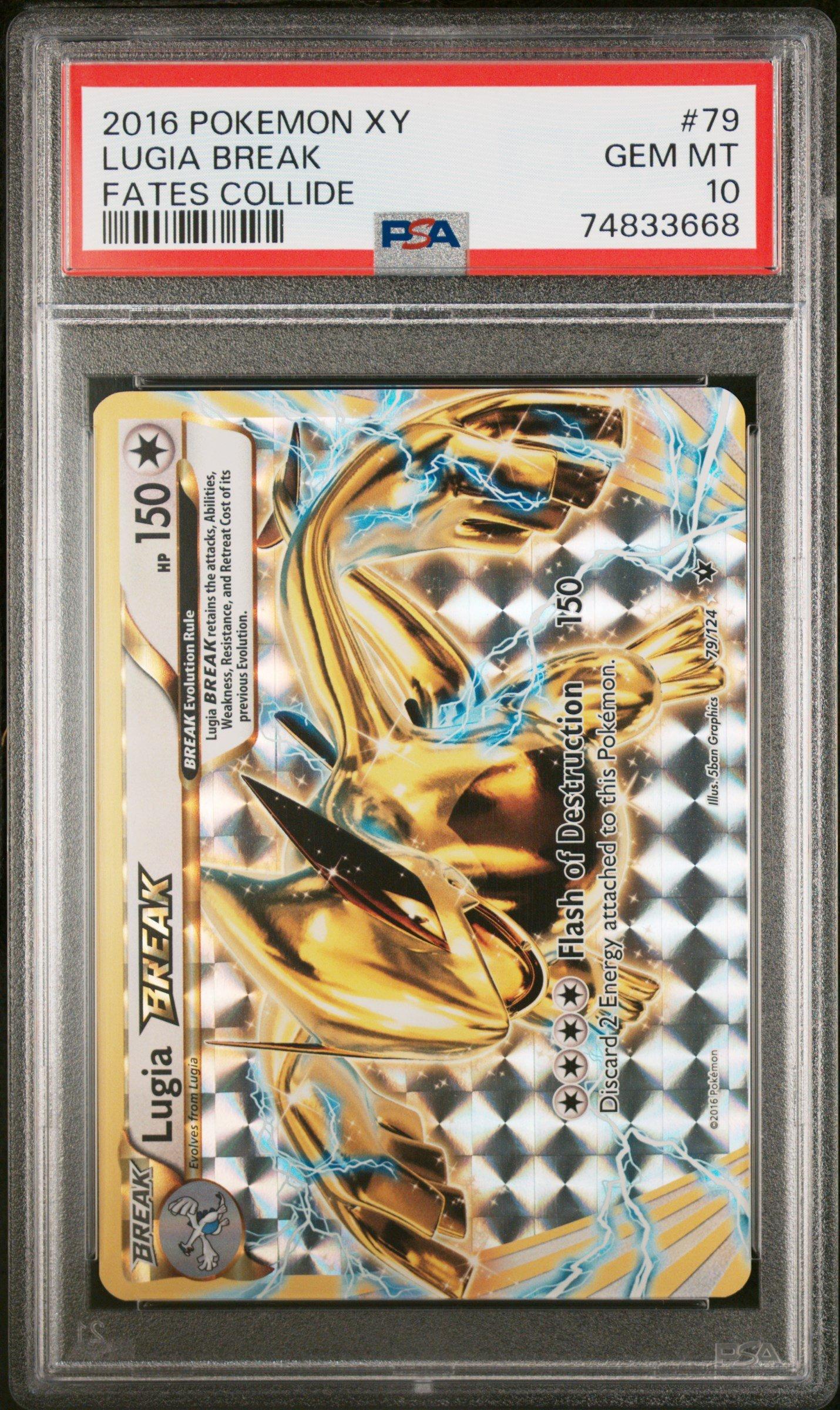 【PSA9】ルギアBREAK 059/078 ルギアBREAK(059/078 RR) | RR | ドラゴンスター | ポケモンカード