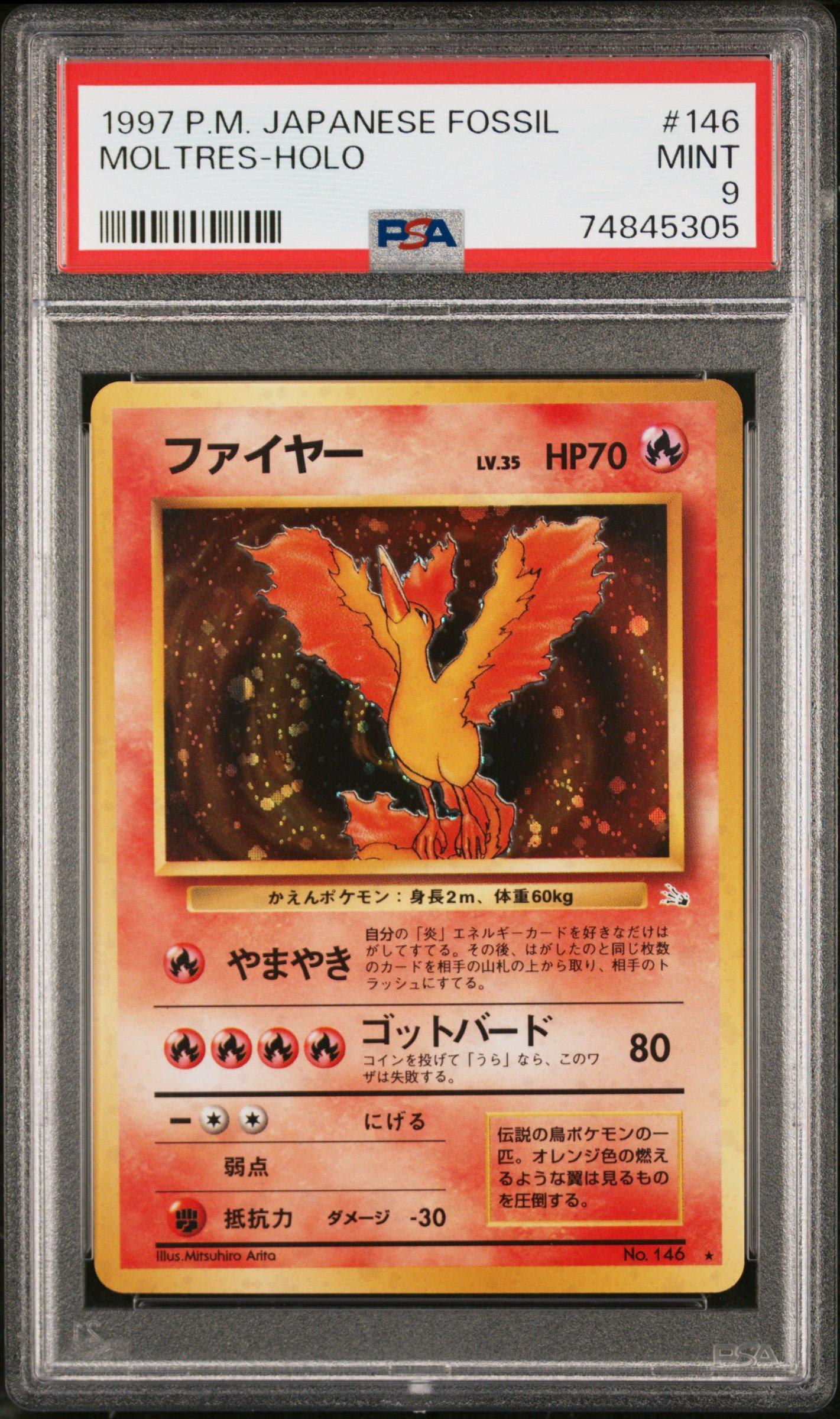 1997 Pokemon Japanese Fossil 146 Moltres-holo PSA 9 Graded Card