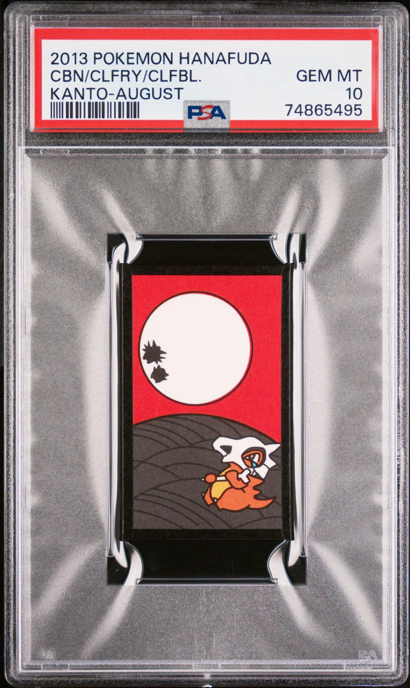 2013 Pokemon Hanafuda Kanto Cuboneefairyefable August