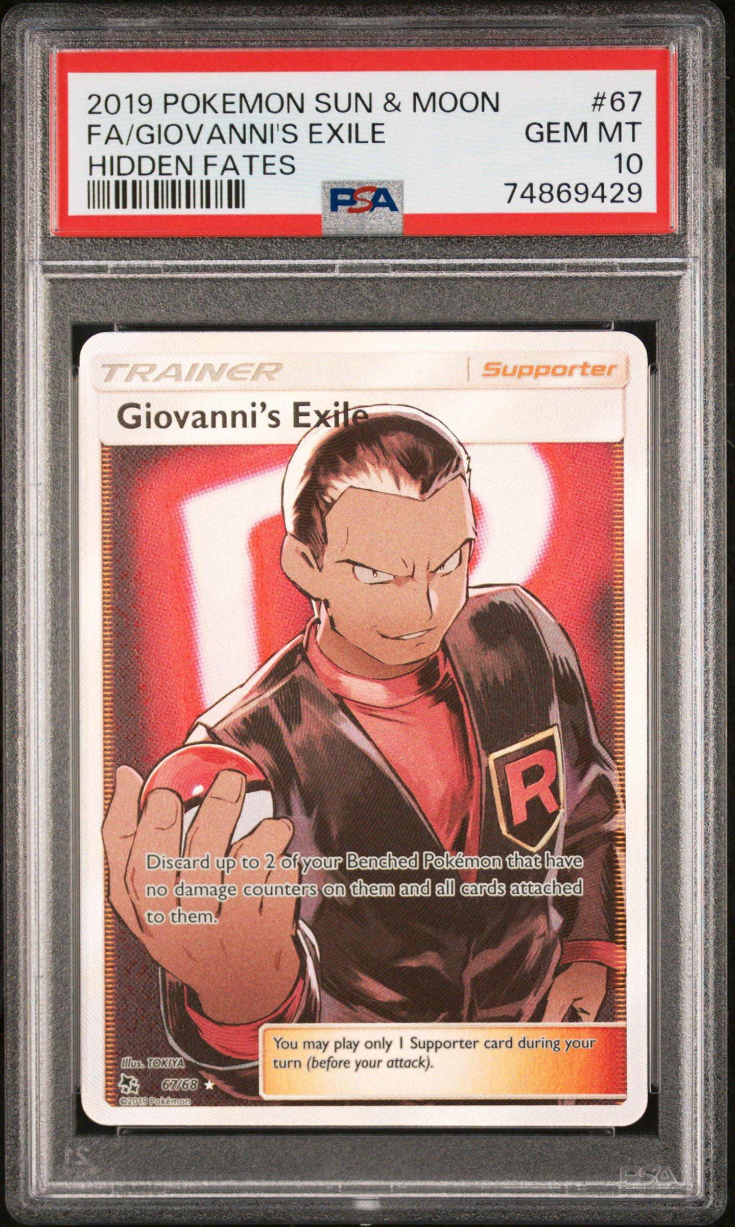 Giovanni's Exile サイン入り ホロカード 評価10 2019 Pokemon Sun & Moon Hidden Fates 67 Full Art/giovanni's Exile