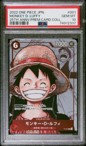 2023 One Piece Premium Bandai Premium Card Collection 25th
