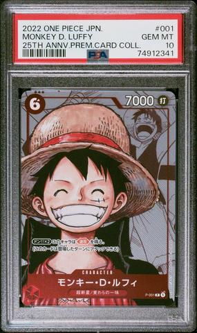 モンキーDルフィ　PSA10　Anime 25th collection 2022 One Piece Japanese 25th Anniversary Premium Card