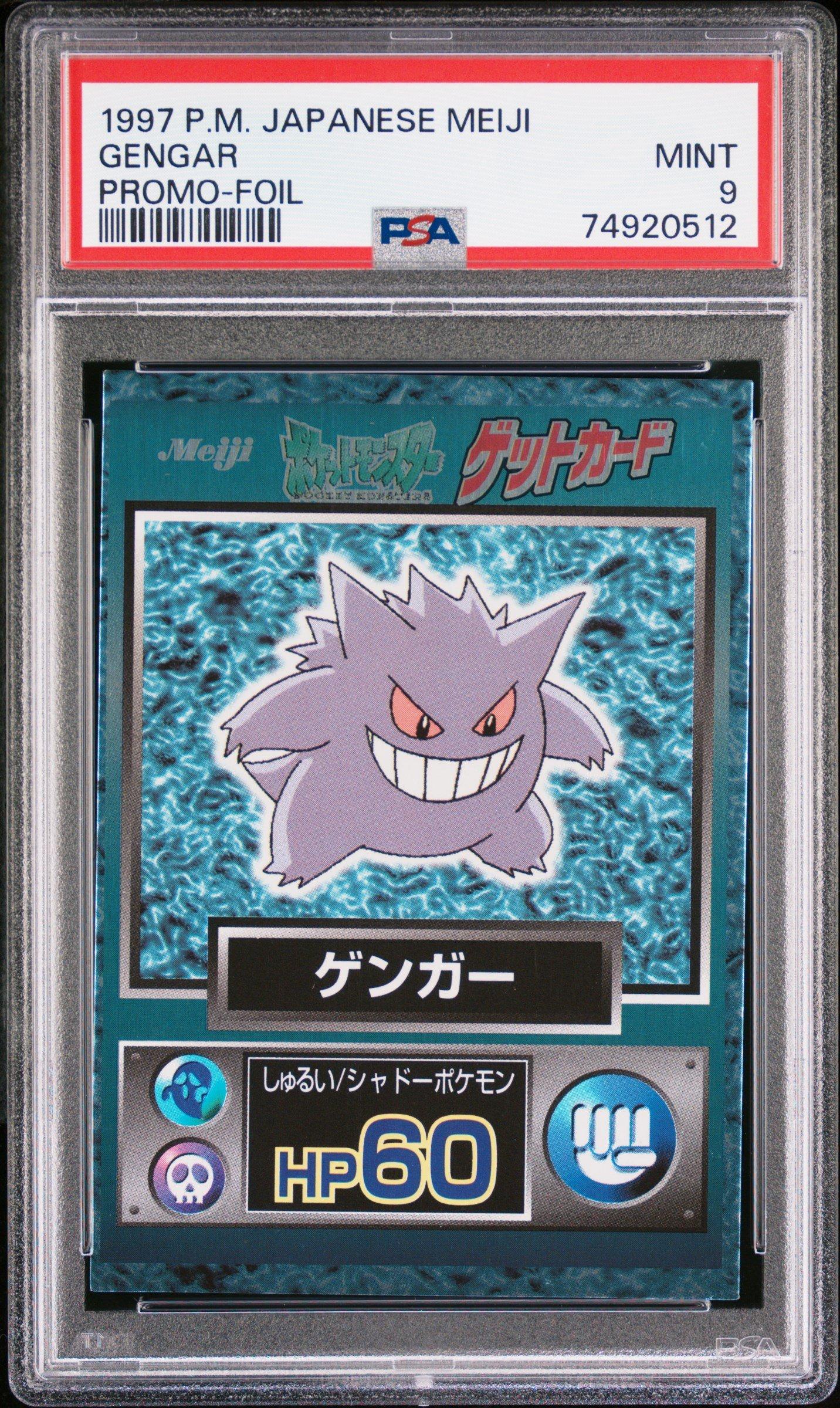 1997 Pokemon Japanese Meiji Promo Gengar Foil PSA 9 Graded Card