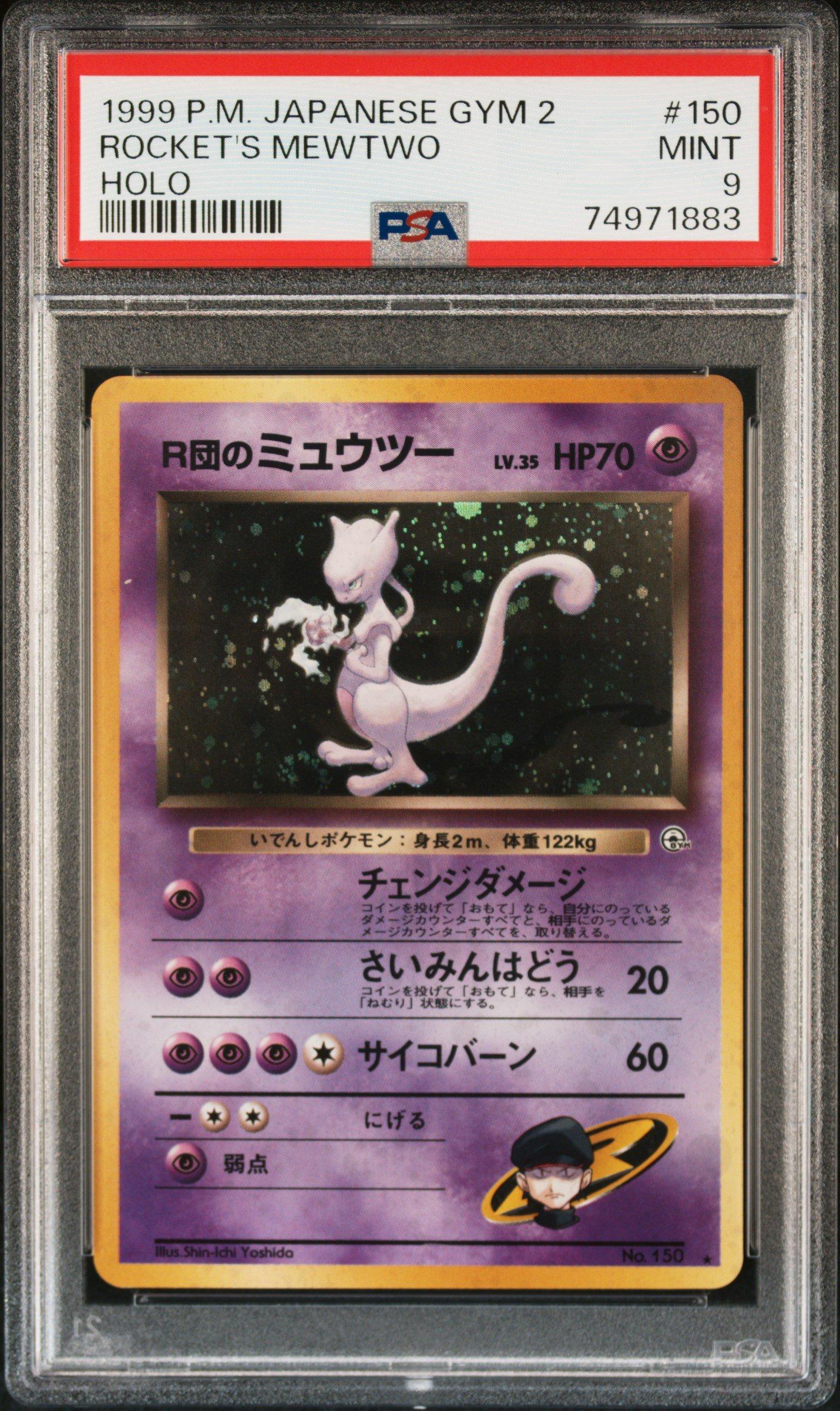 1999 Pokemon Japanese Gym 2 150 Rocket's Mewtwo-holo PSA 9 Graded