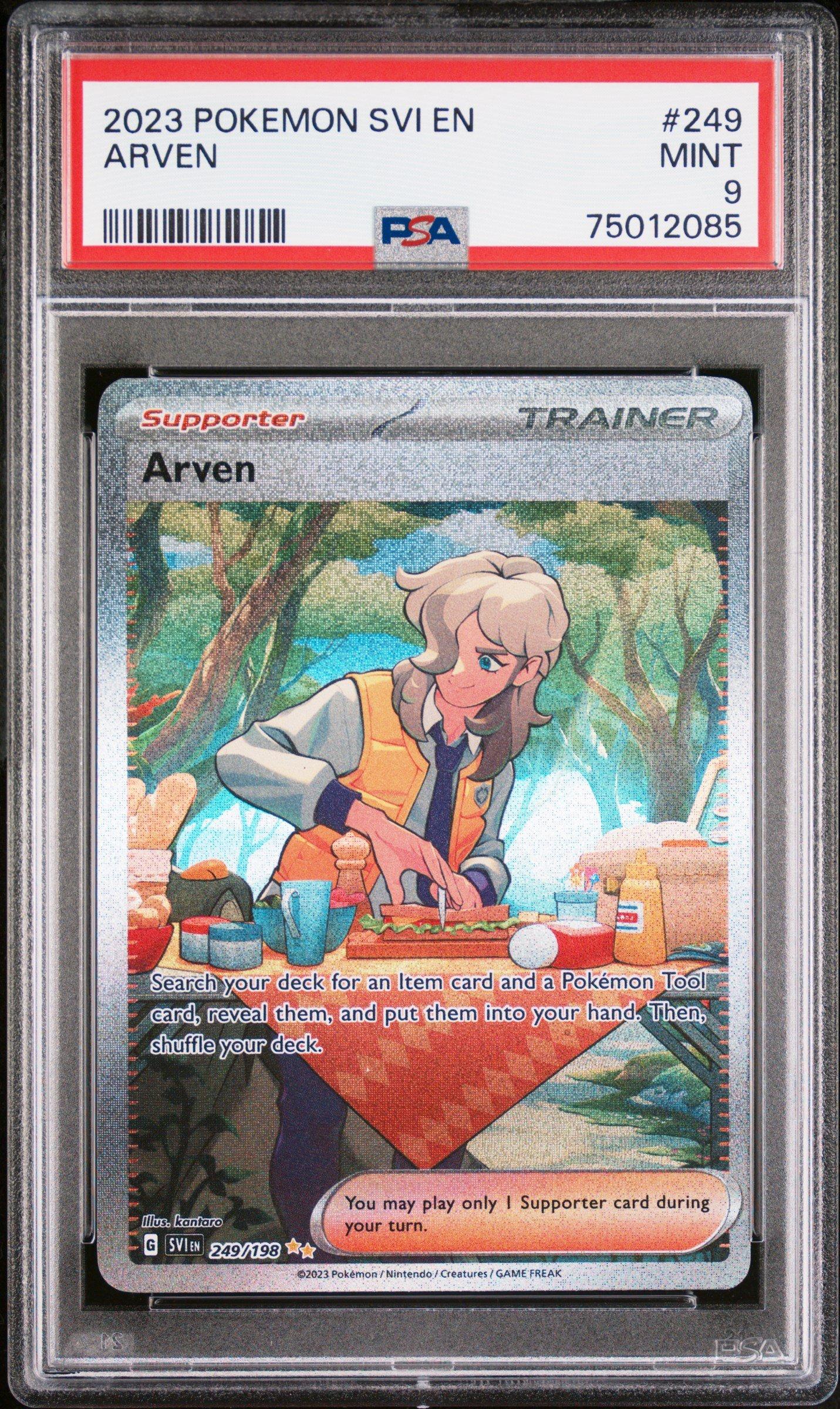 arven pokemon card 249 198 Arven SIR
