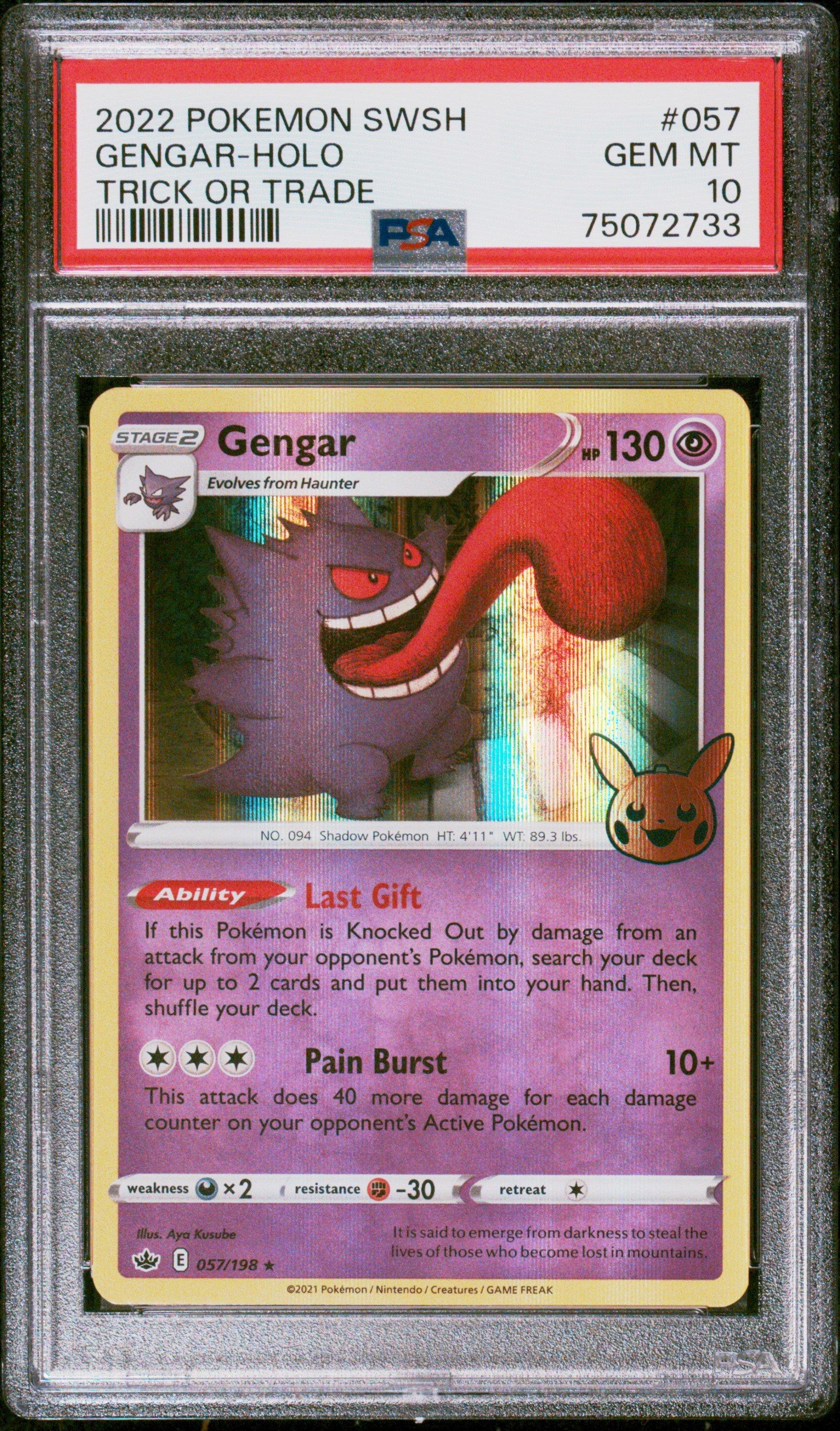 ポケモンカードゲーム Gengar CHR psa10 set PSA 10 Gengar 074/071 CHR Full Art 2022 Pokemon Card