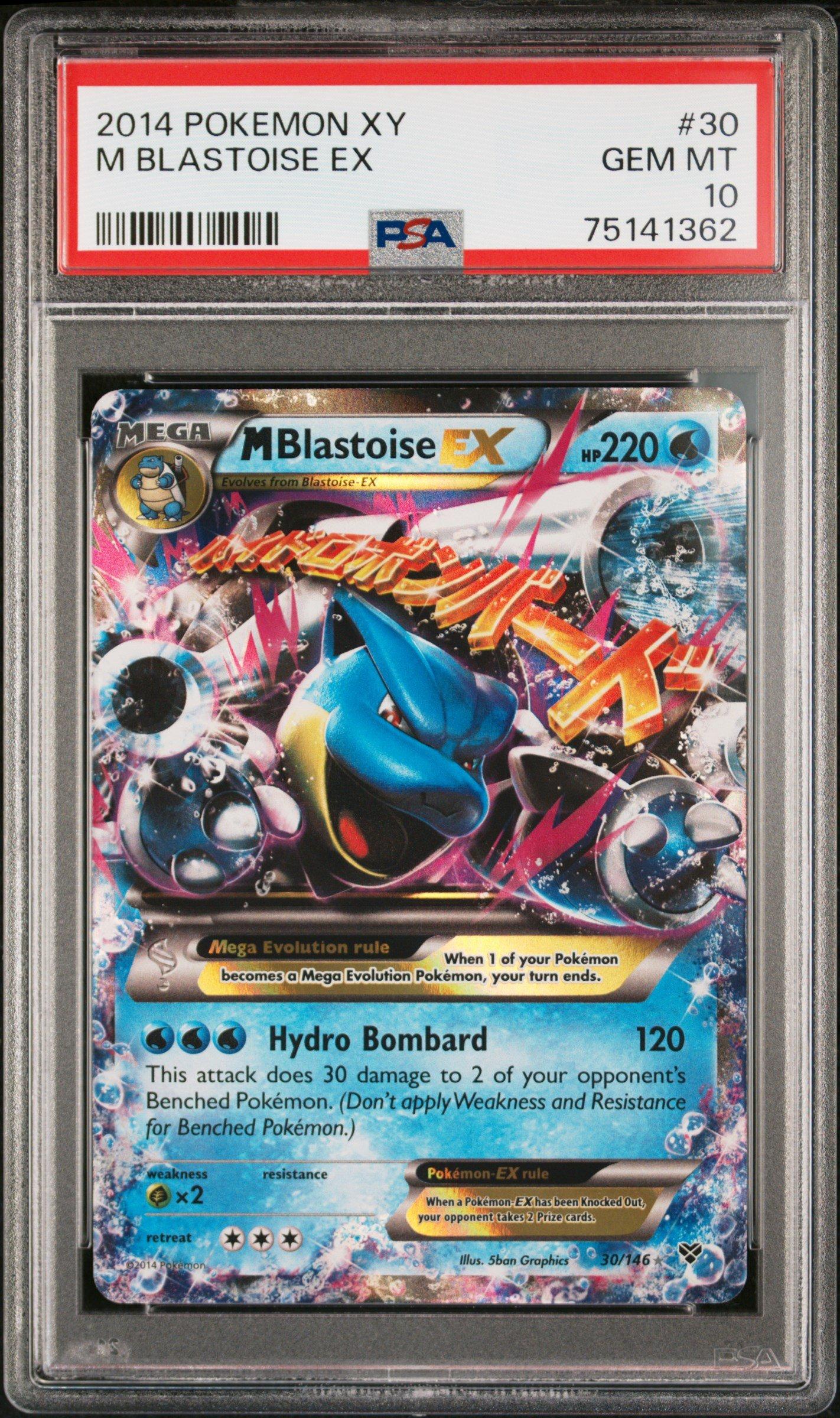 PSA10 Mライボルトex 2014 PSA10 Mライボルトex 2014 Auction Prices Realized Tcg Cards