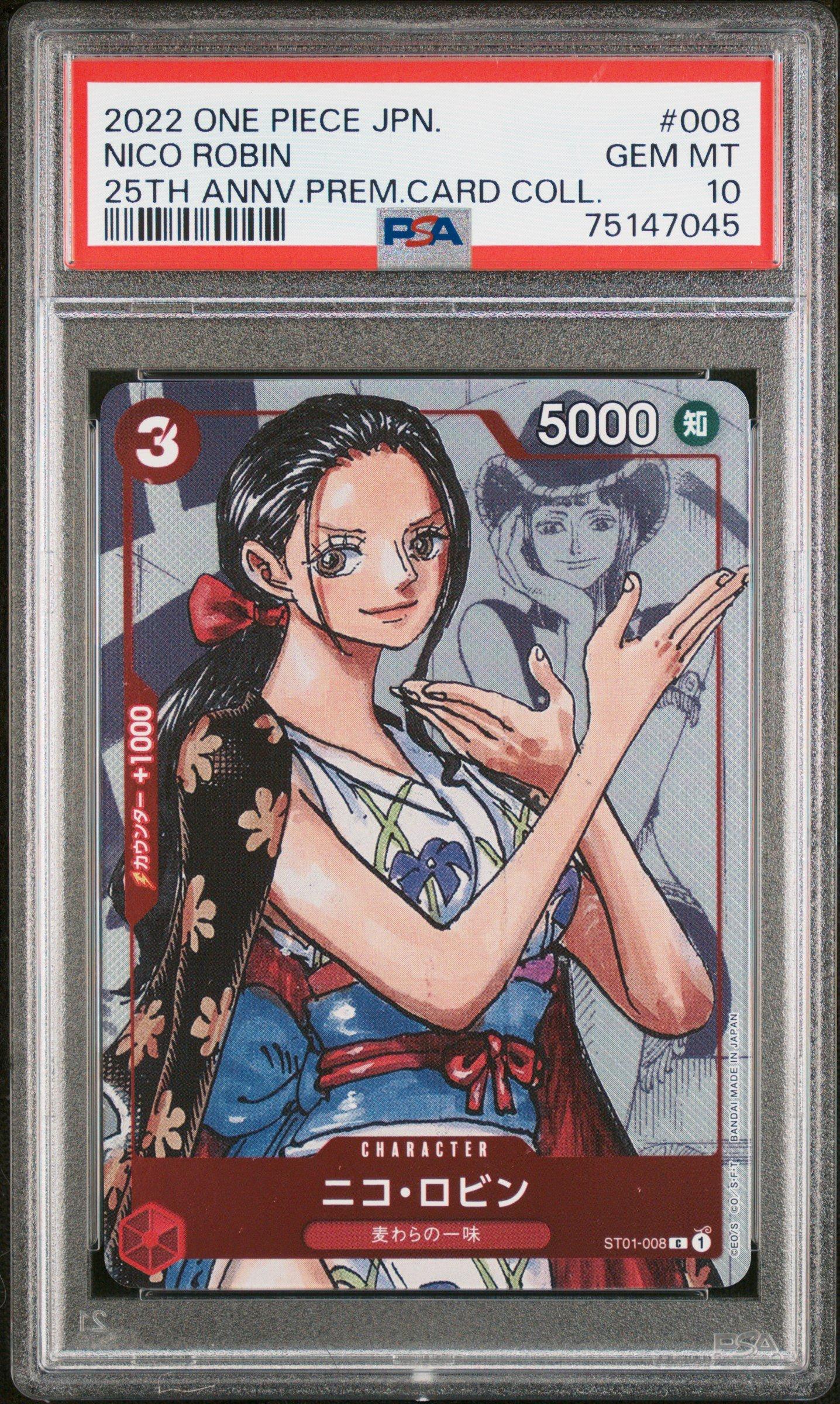 2022 One Piece Japanese 25th Anniversary Premium Card Collection