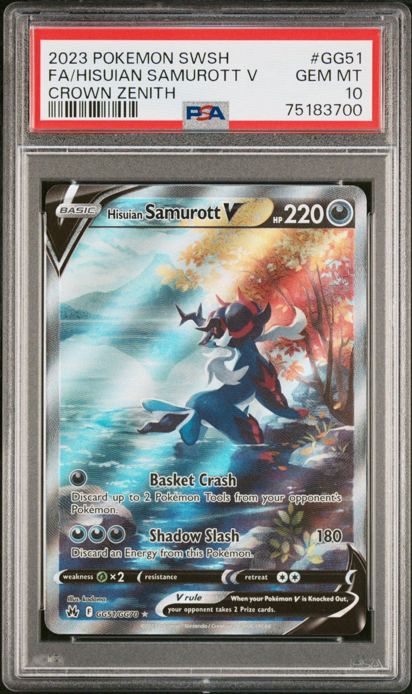 ポケモンカード 5枚セット PSAグレード付き PSA 8 Scizor 058 Pokémon 2003 Carddass Zukan Pokemon Zukancard | eBay