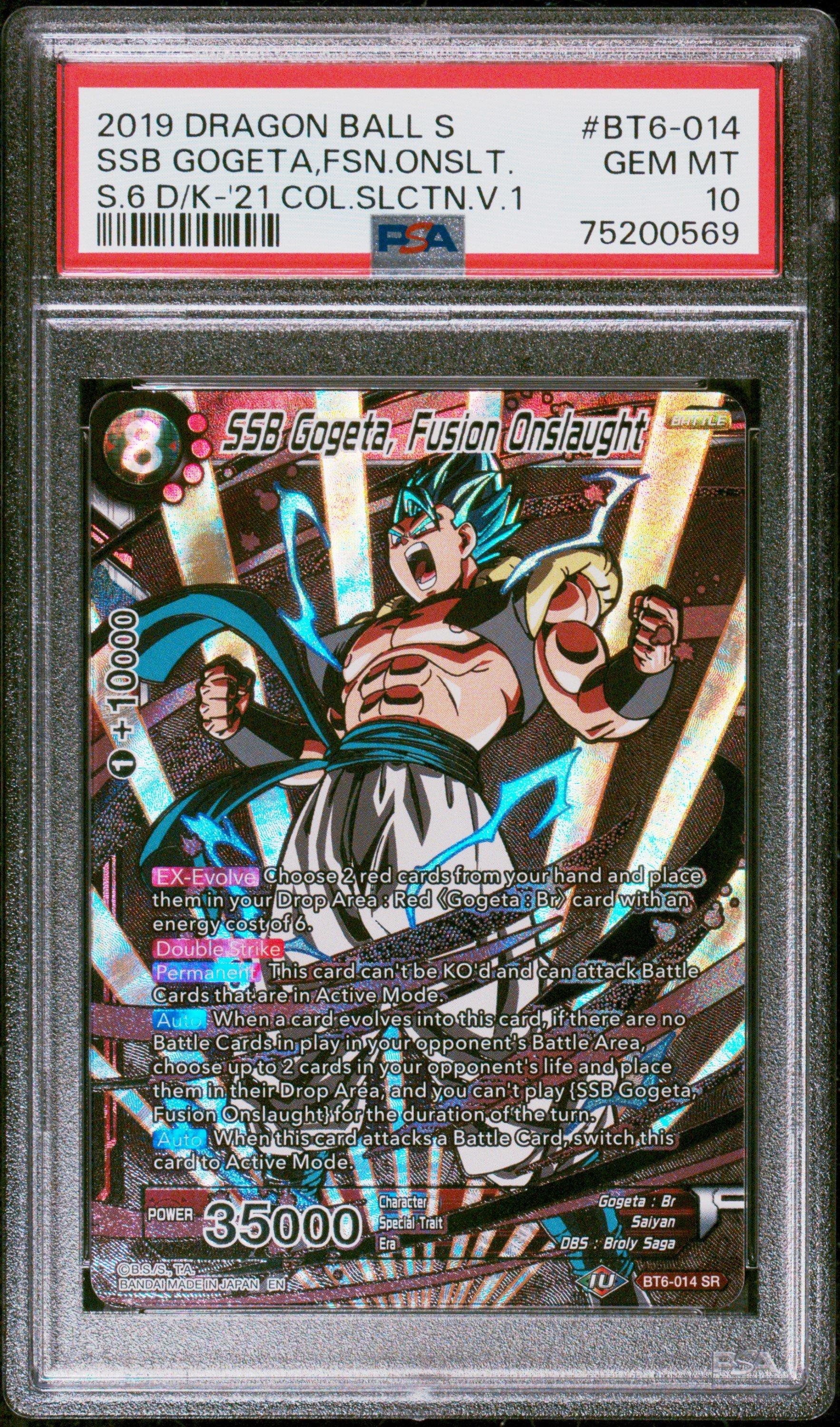 2021 Dragon Ball Super Card Game Collector's Selection Vol.1 Bt6