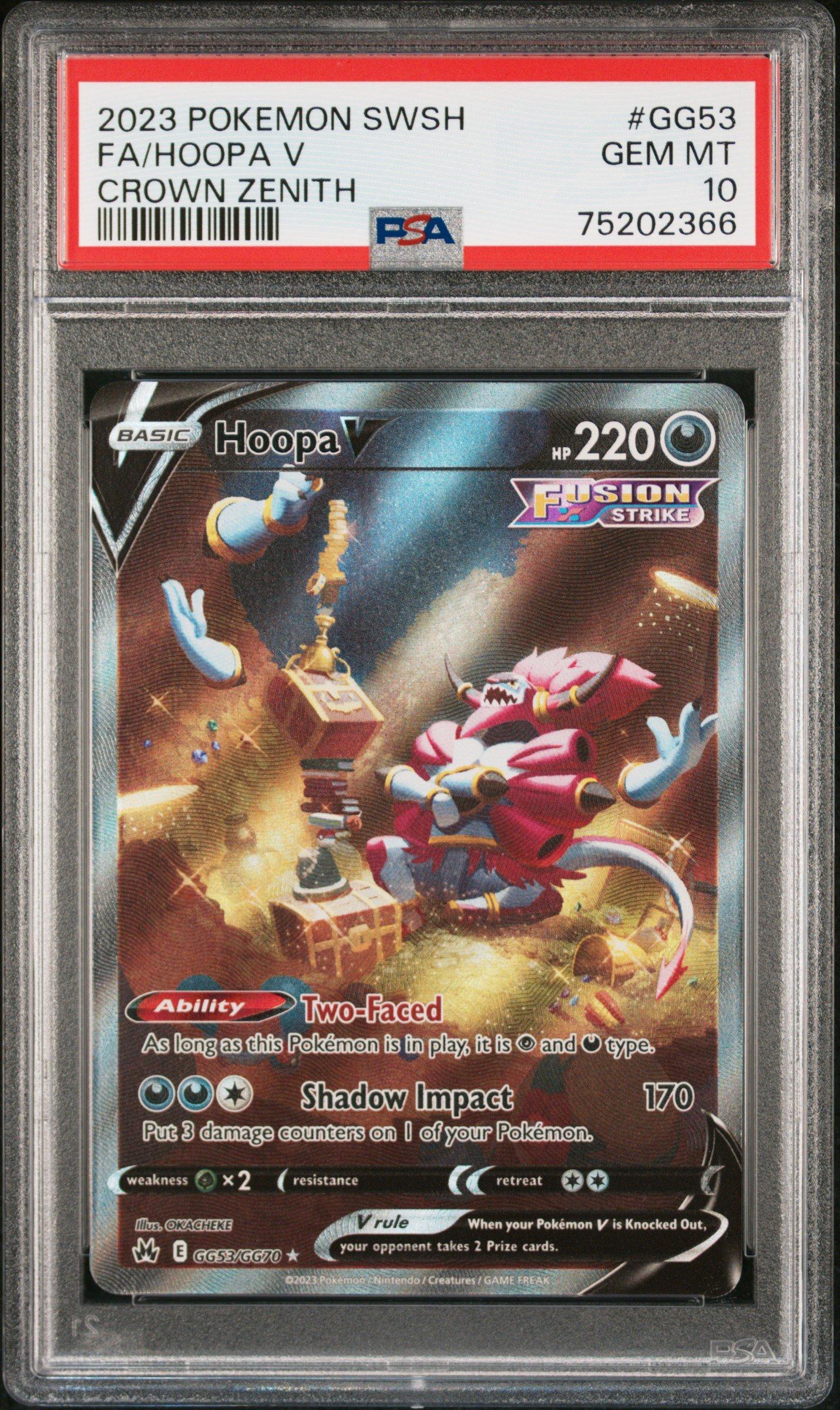 PSA10セット PSA 10 GEM MINT Giratina VSTAR GG69/GG70 Gold Alt Art Crown Zenith