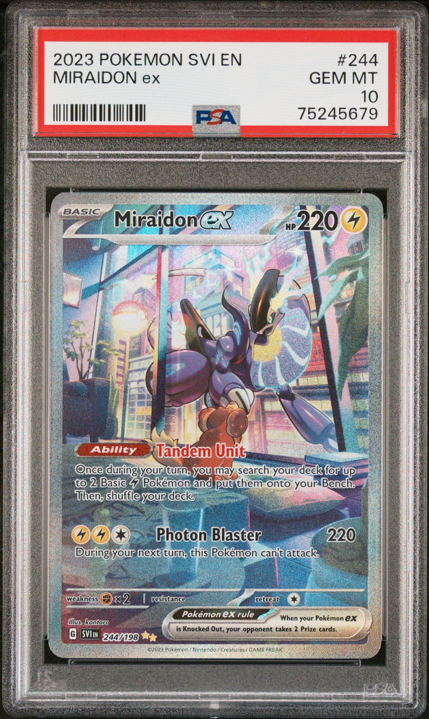ポケモンカード PSAグレーディング済み PSA鑑定品-MINT10]ポケモンカード マスター 271/184 GEM MINT 10