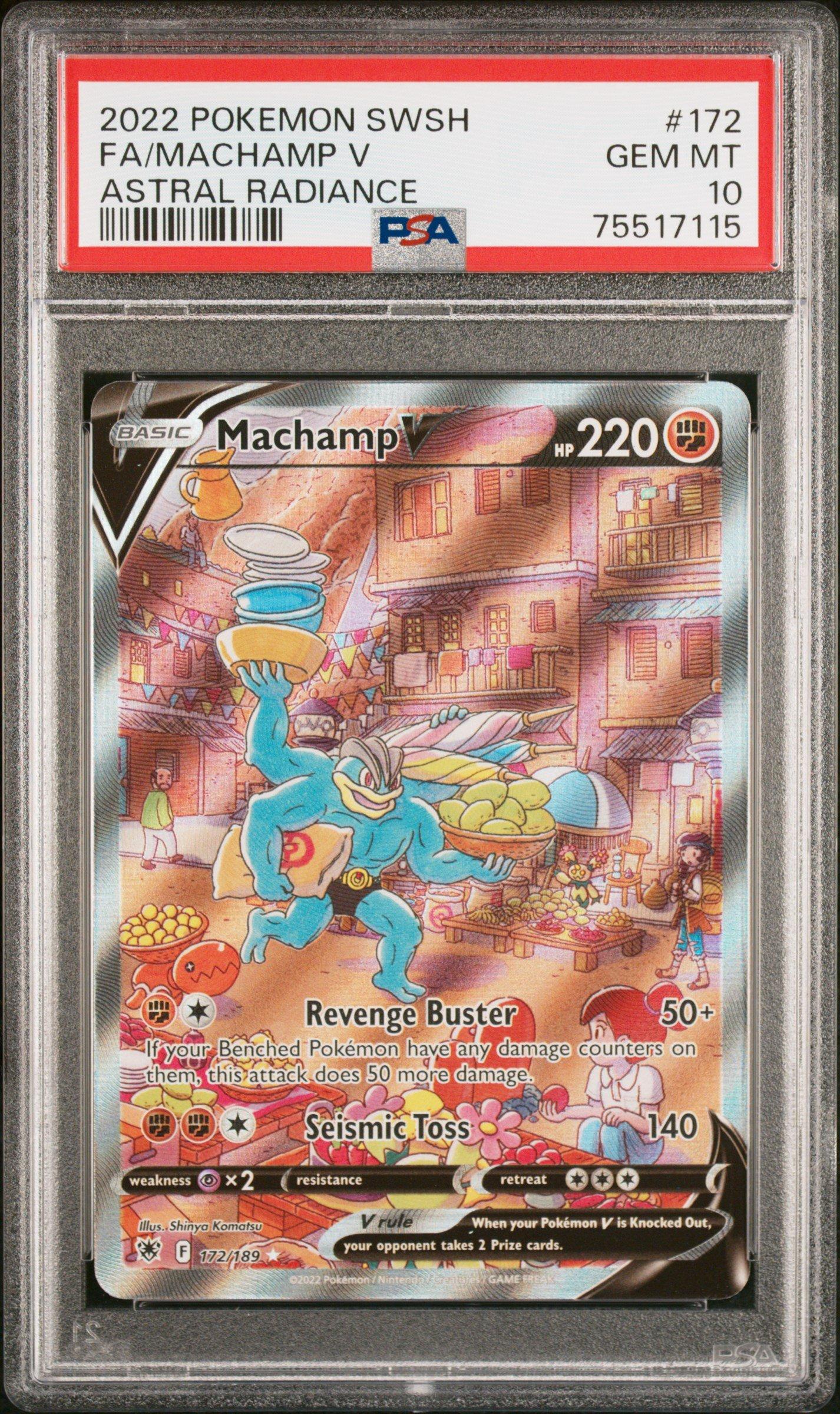 世界65枚 PSA10 カイリキーV machamp 2022 072 5 2022 Pokemon Sword & Shield Astral Radiance 172 Full Art/machamp V