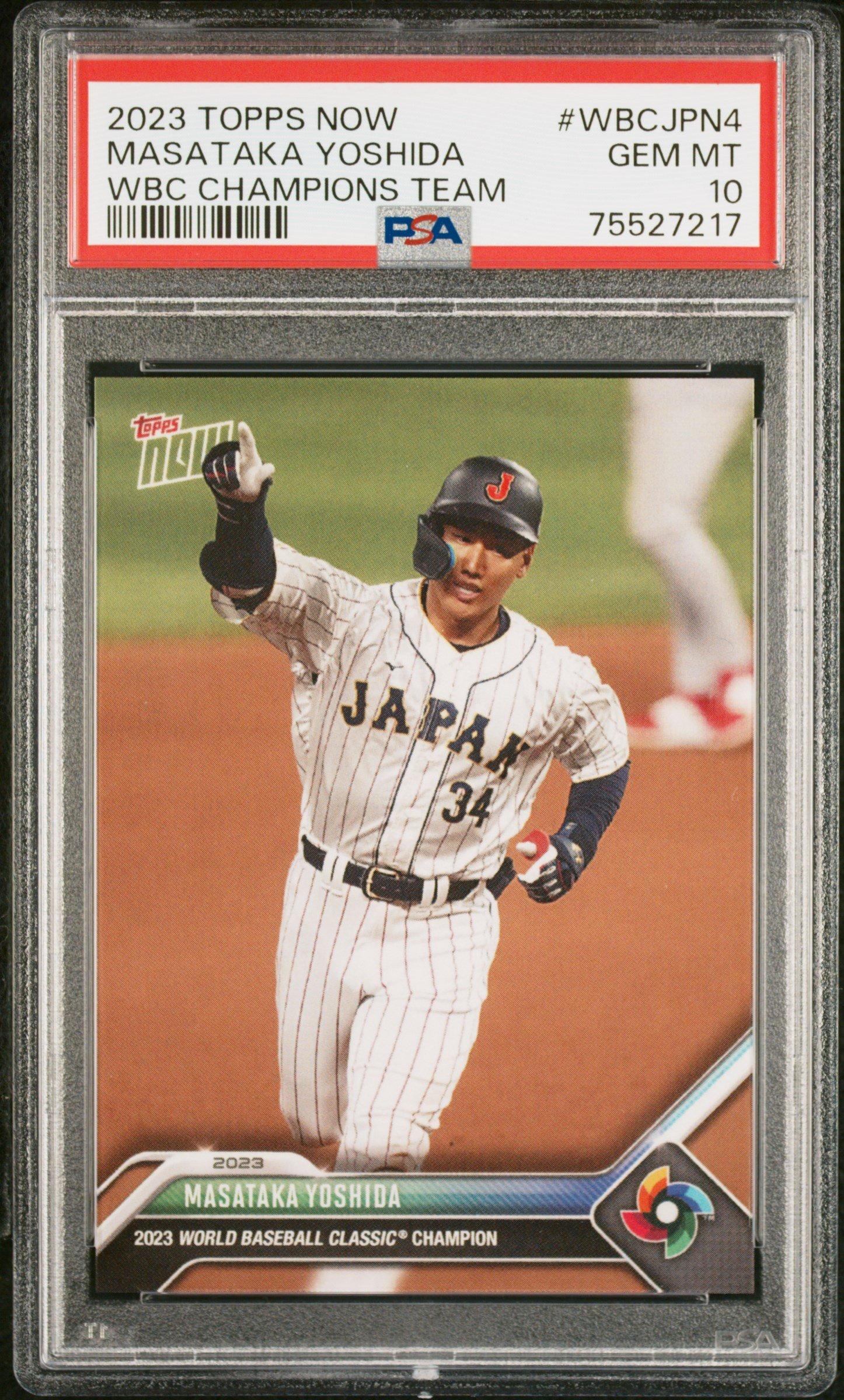 2023 Topps Now World Baseball Classic Champions Team Wbcjpn4