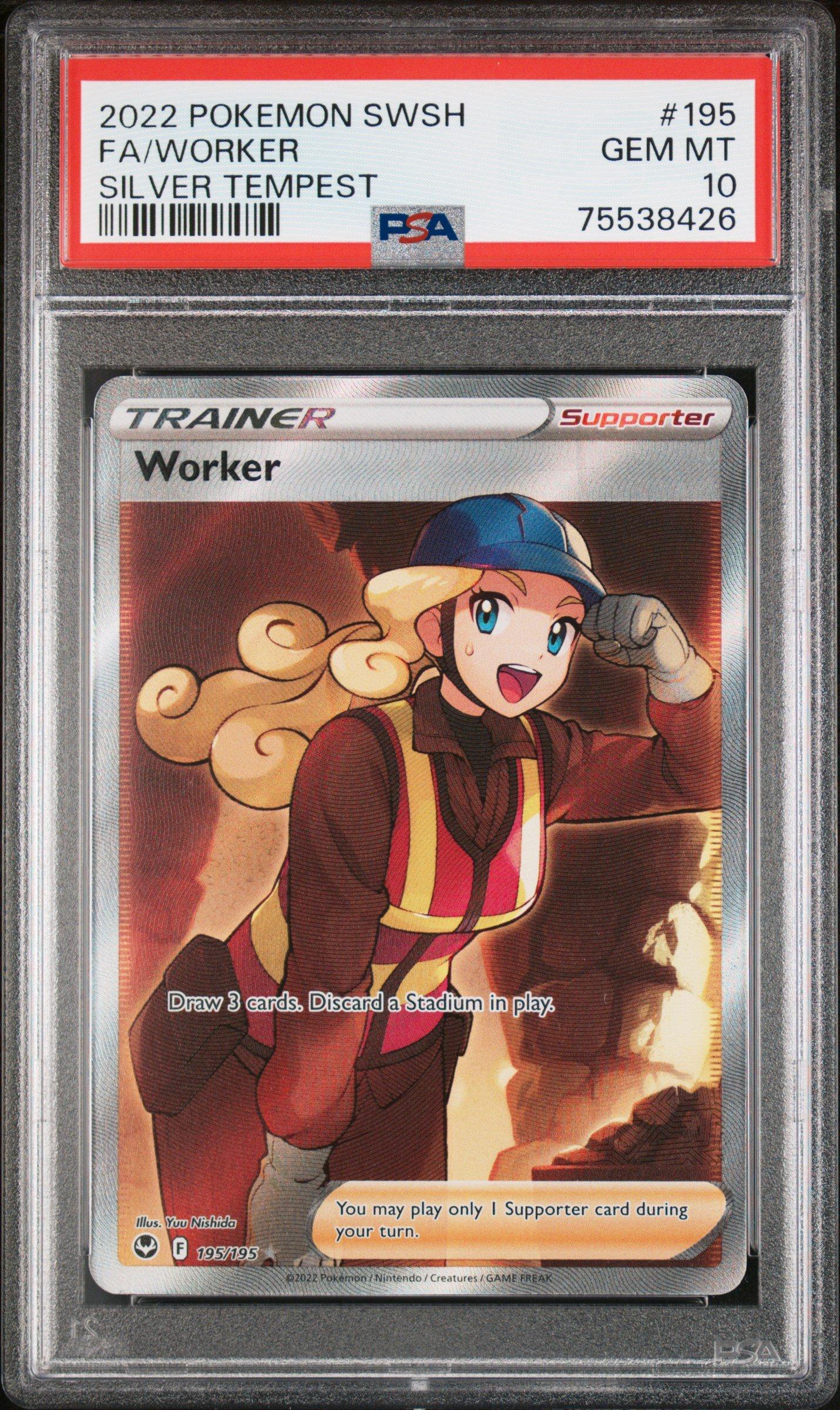 2022 Pokemon Sword & Shield Silver Tempest 195 Full Art/worker PSA